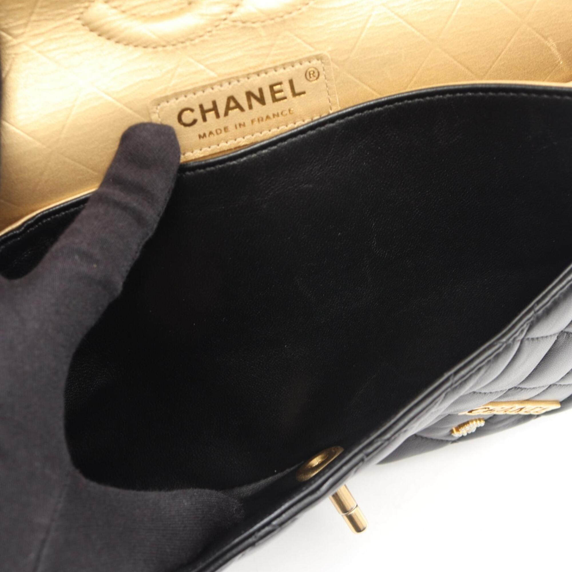 Chanel Matelasse Black Leather Shoulder Bag (Pre-Owned)