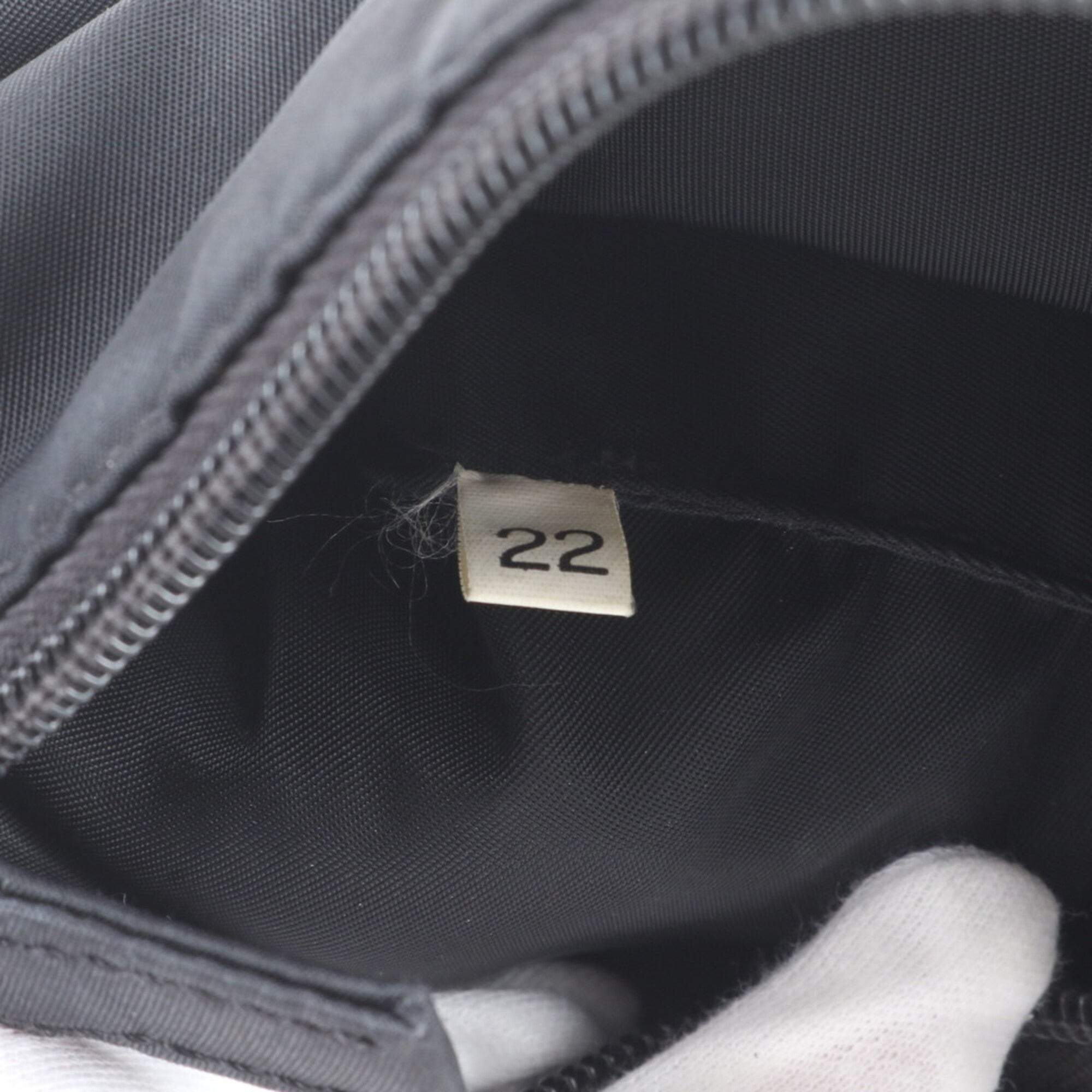 Prada Black Shoulder Bag (Pre-Owned)