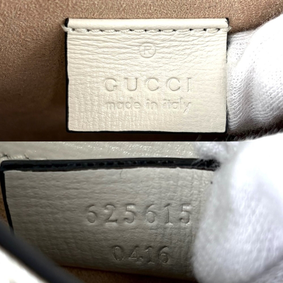 Gucci Beige White Gg Supreme Canvas Leather Pochette Shoulder Bag (Pre-Owned)
