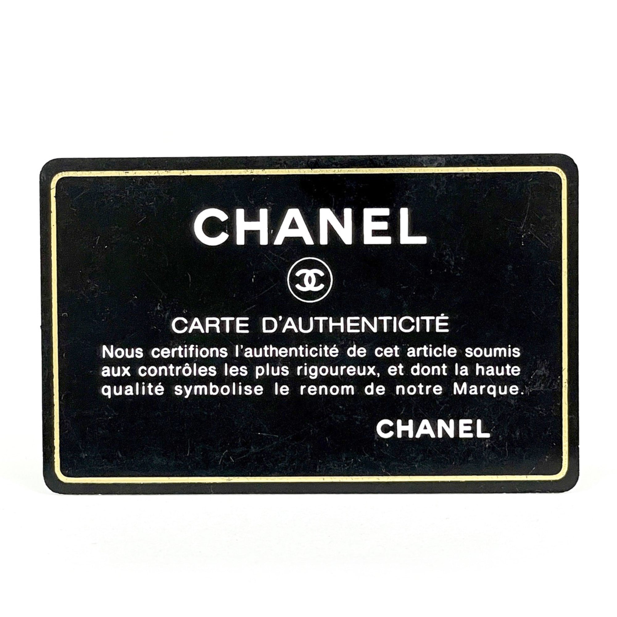 Chanel Matelasse Black Grained Calfskin Tote Bag (Pre-Owned)