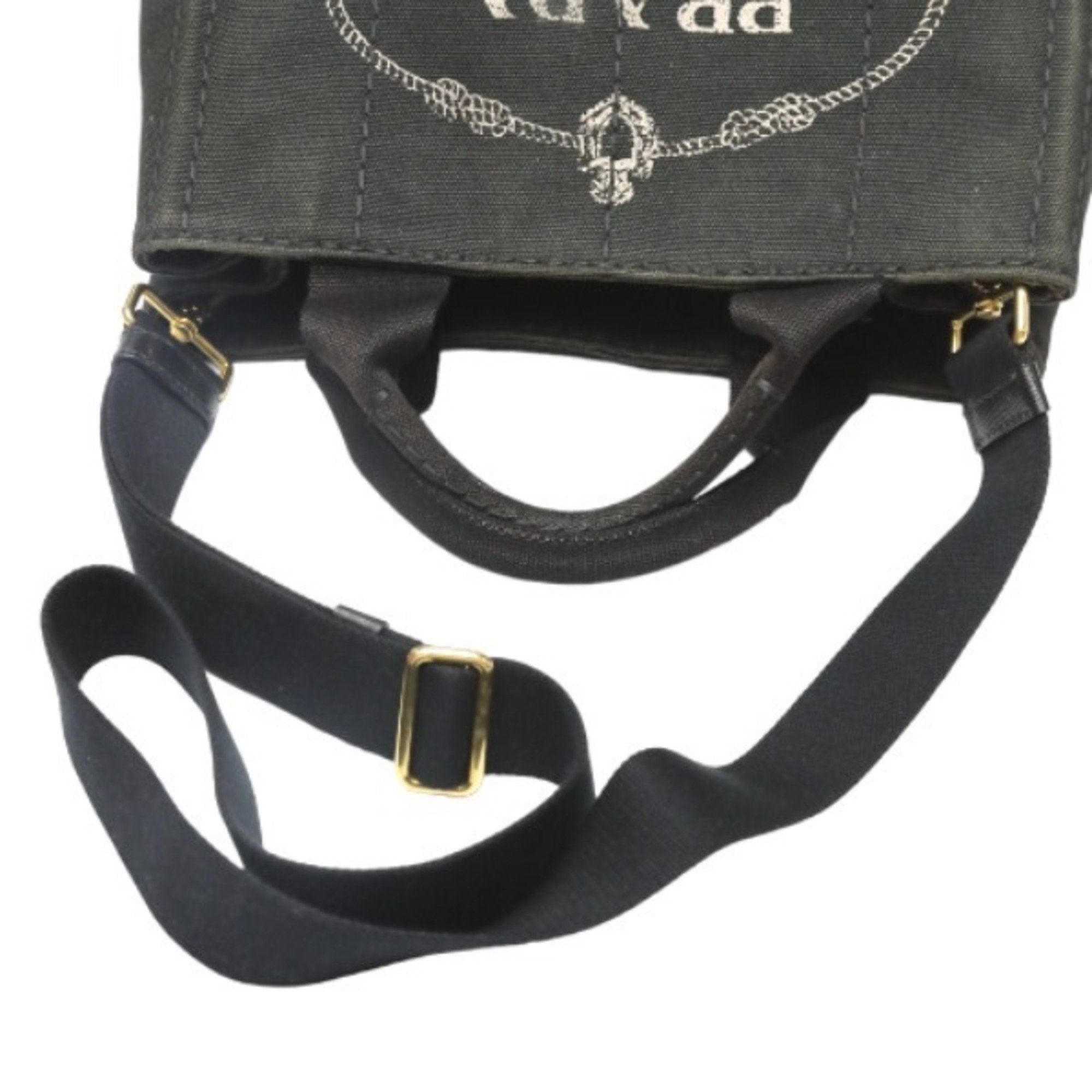 Prada Black Denim Tote Bag (Pre-Owned)