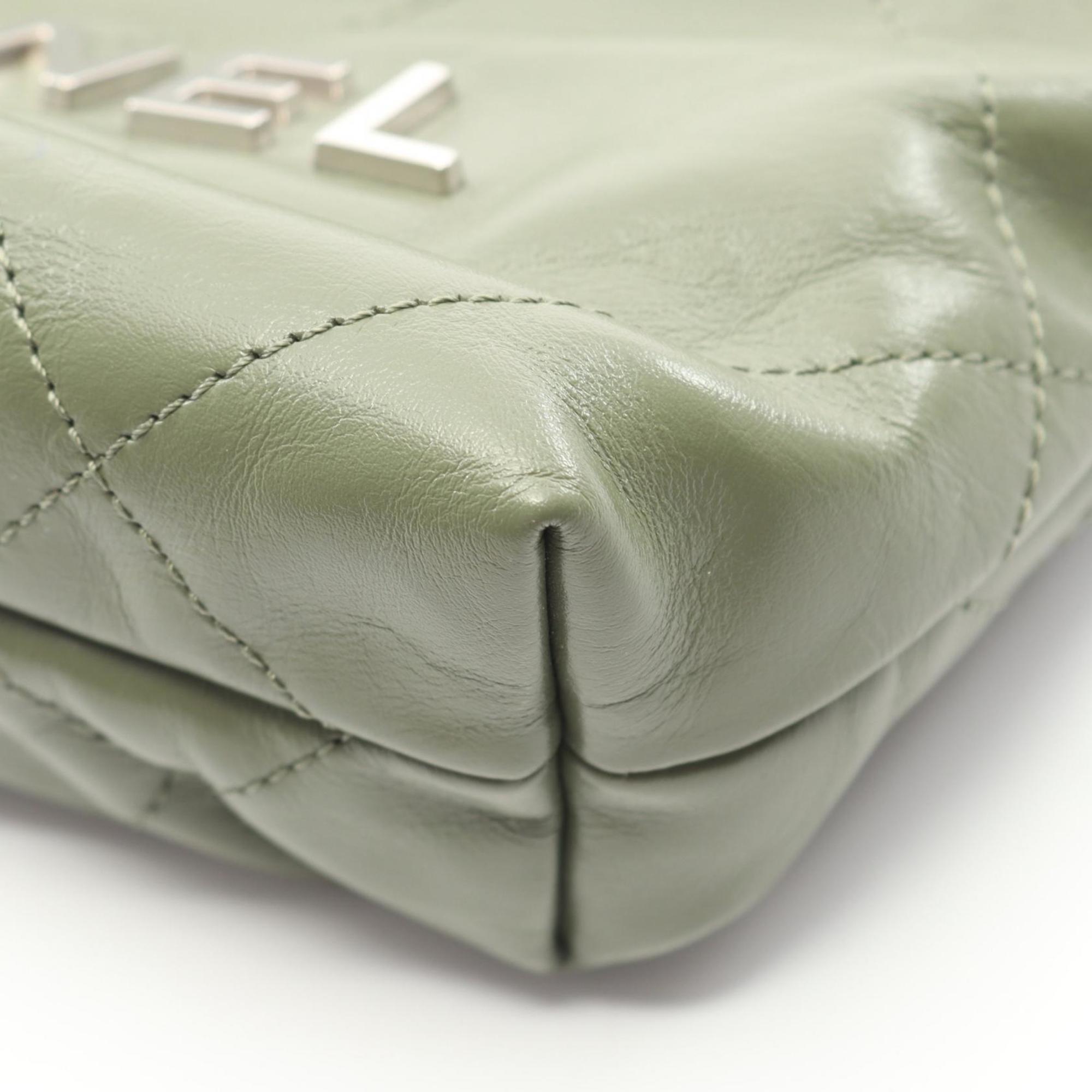 Chanel Khaki Leather Shoulder Bag (Pre-Owned)