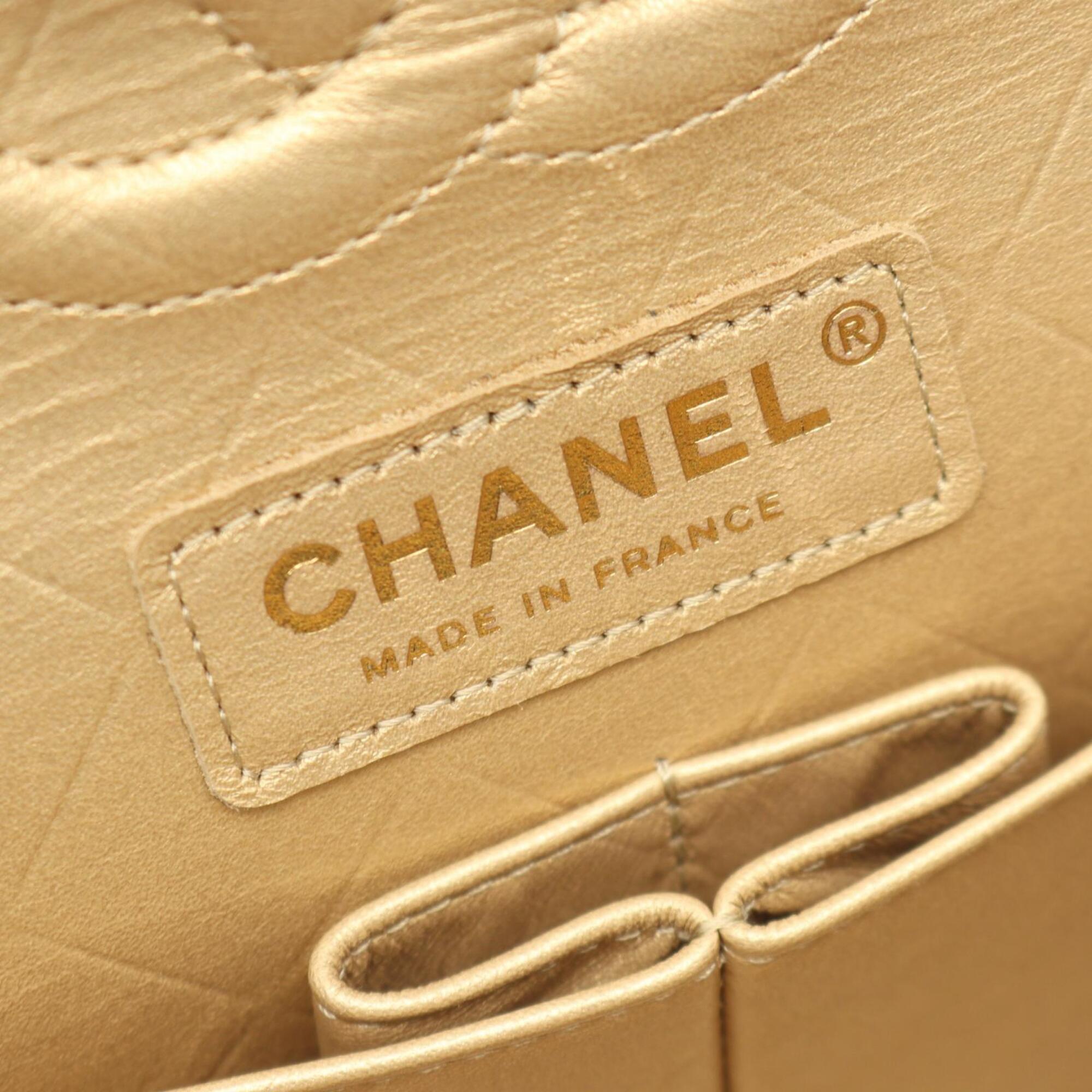 Chanel Matelasse Black Leather Shoulder Bag (Pre-Owned)