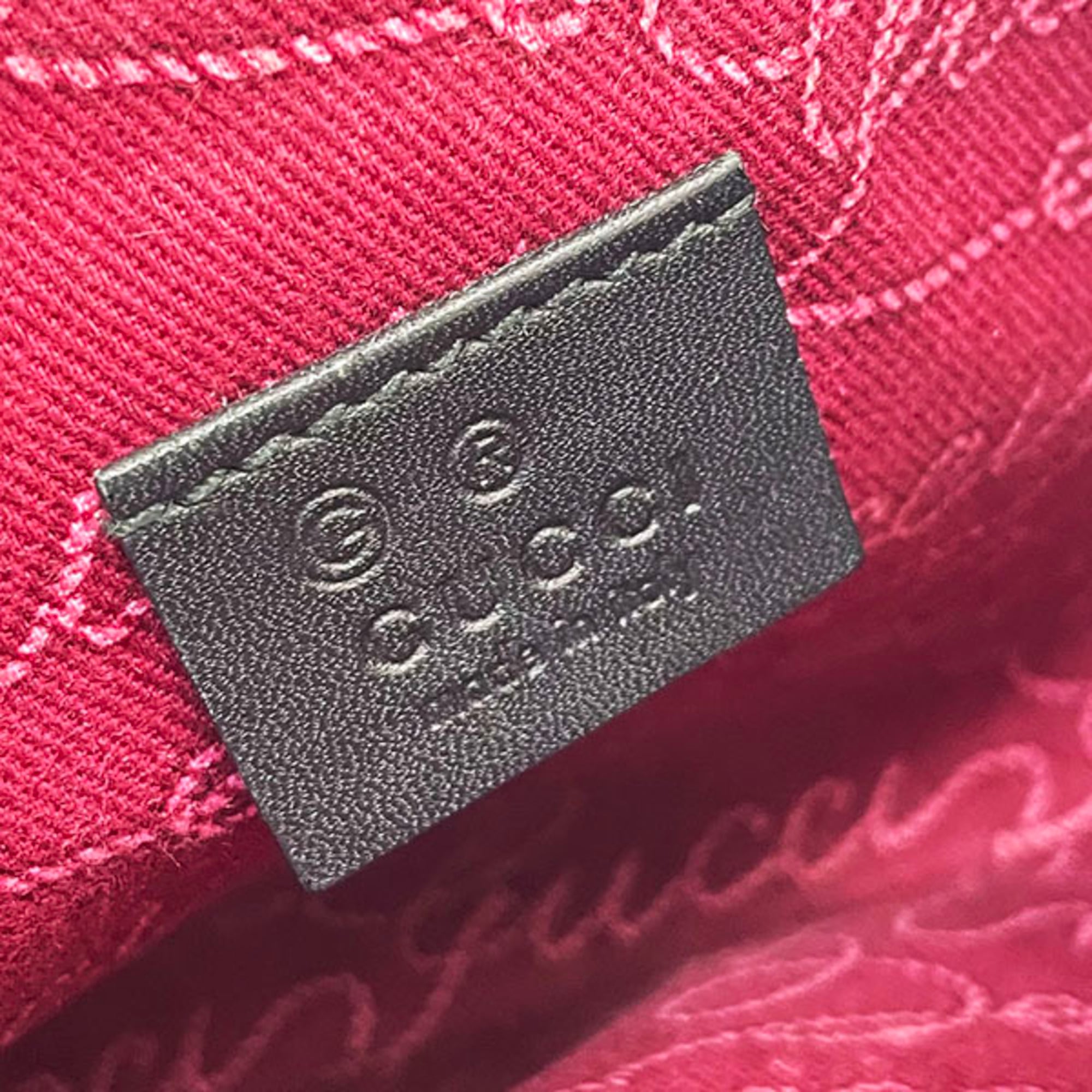 Gucci Guccissima Black Leather Pouch (Pre-Owned)