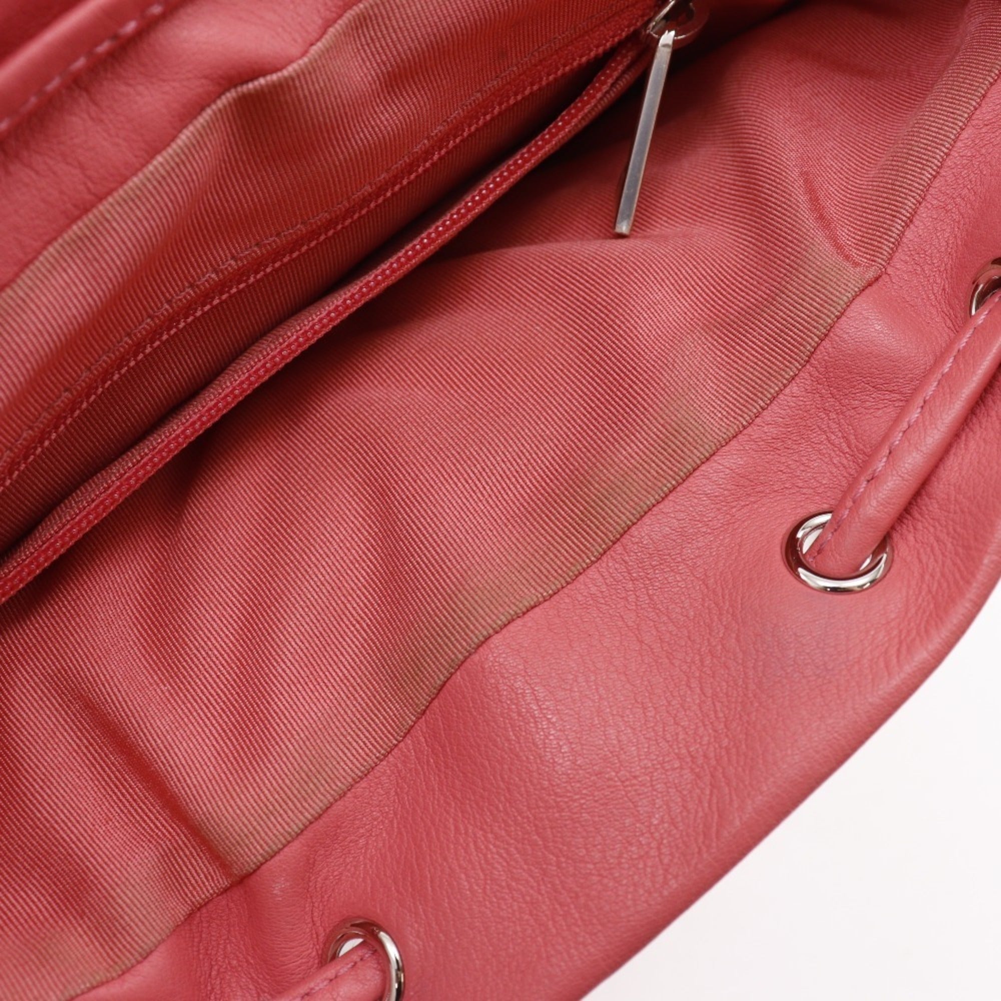Chanel Pink Leather Backpack (Pre-Owned)