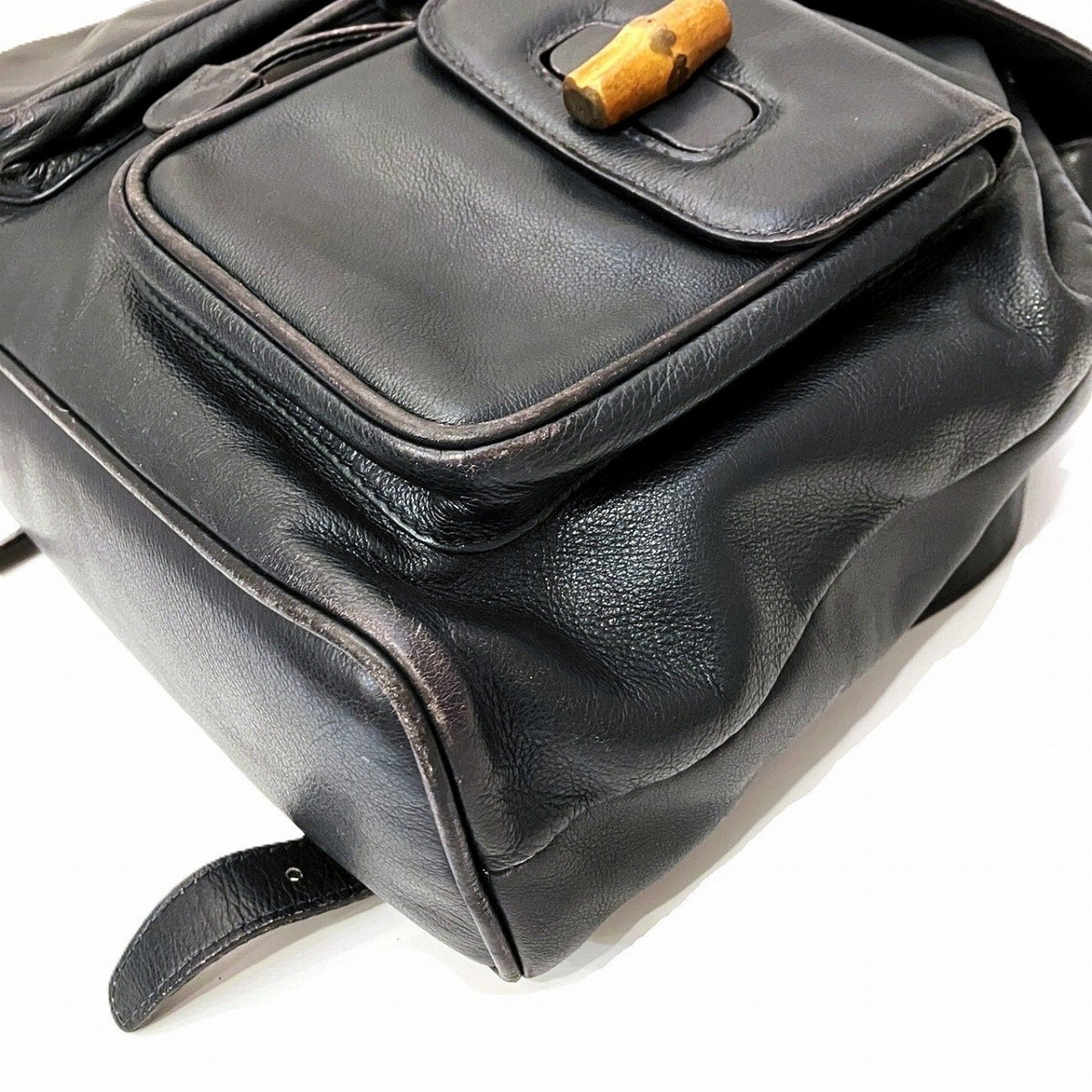 Gucci Black Backpack (Pre-Owned)