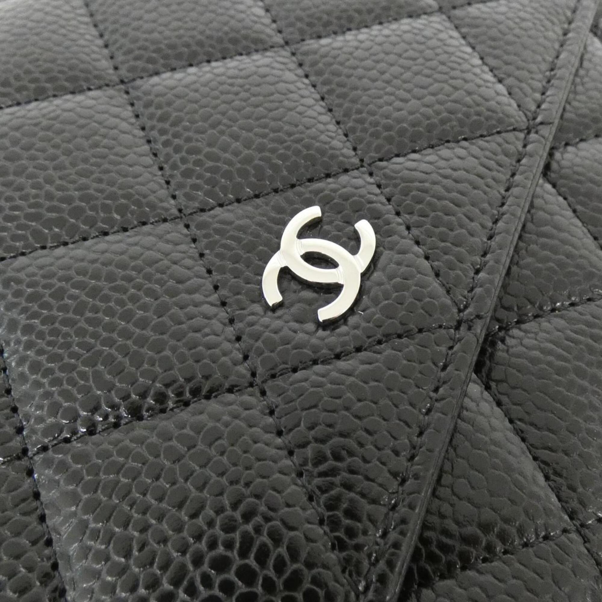 Chanel Black Bordeaux Grained Calfskin Chain/Shoulder Wallet (Pre-Owned)