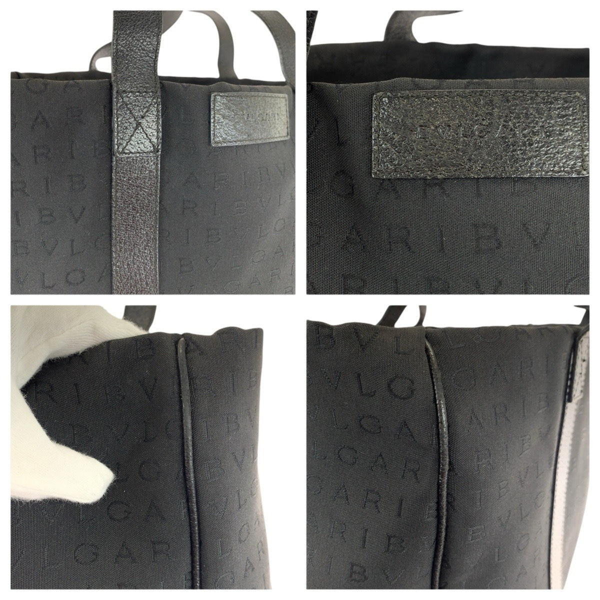 Bvlgari Black Canvas Leather Handbag Shoulder Bag (Pre-Owned)