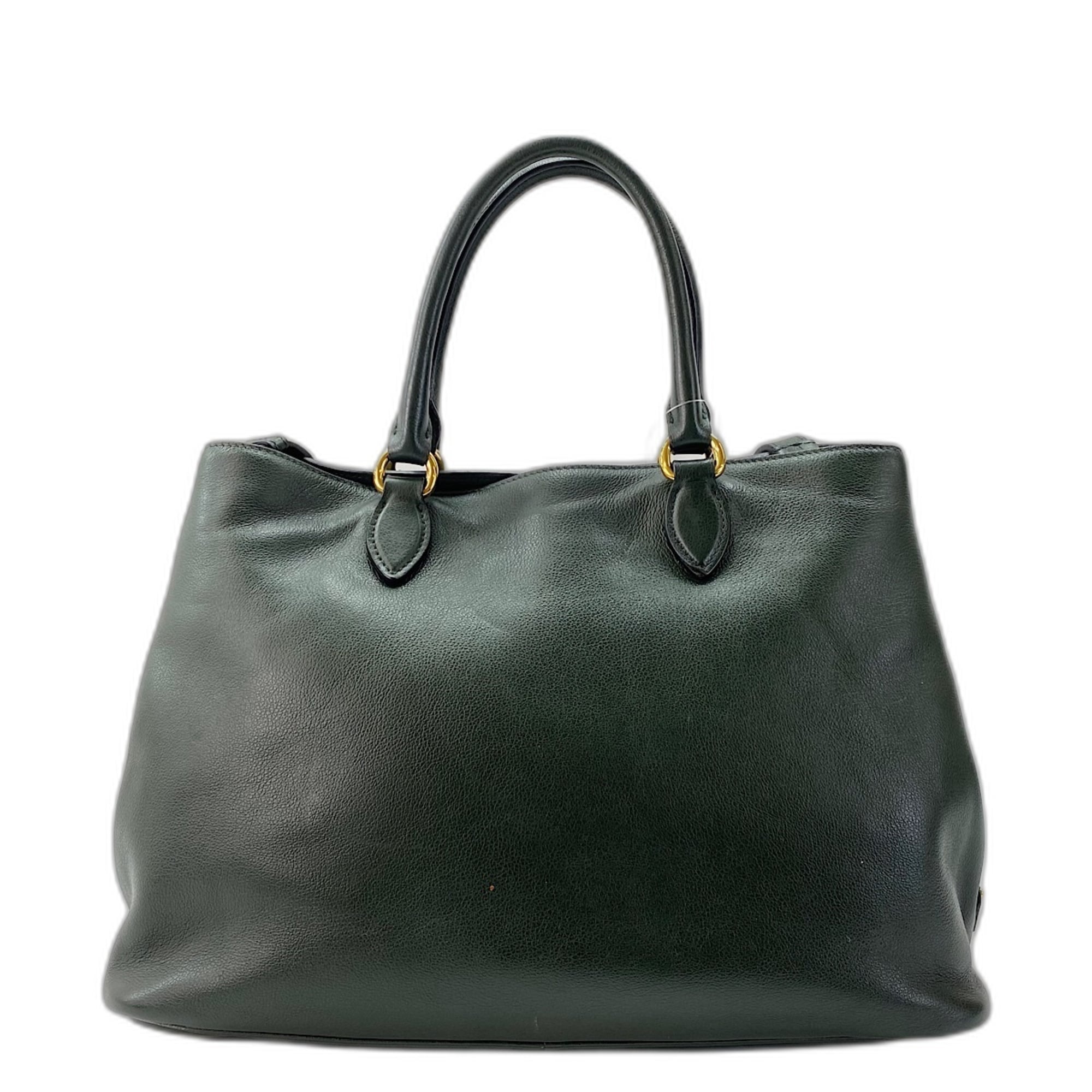 Prada Black Jacquard Handbag Shoulder Bag (Pre-Owned)