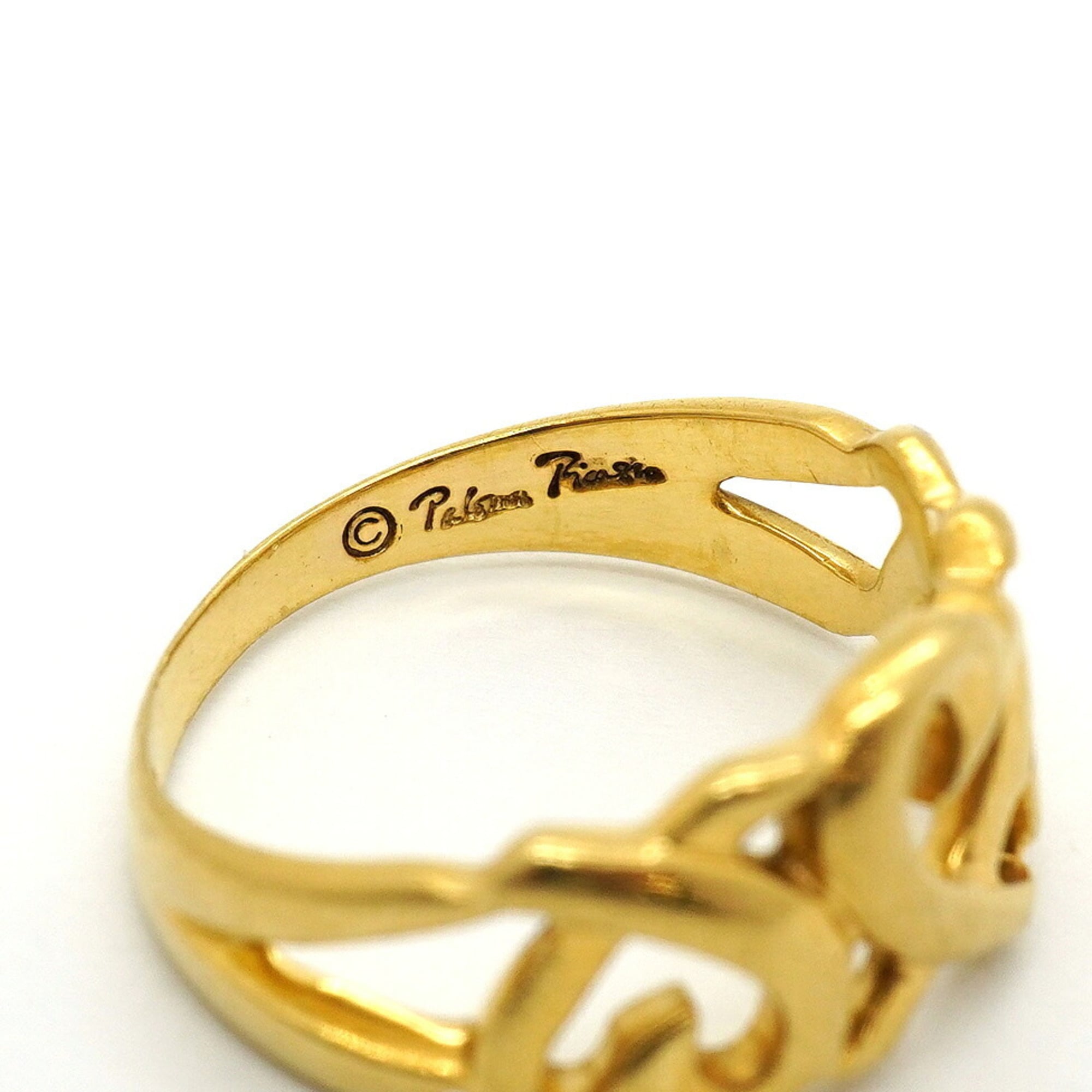 Tiffany Yellow Gold (18K) Band Ring (Pre-Owned)