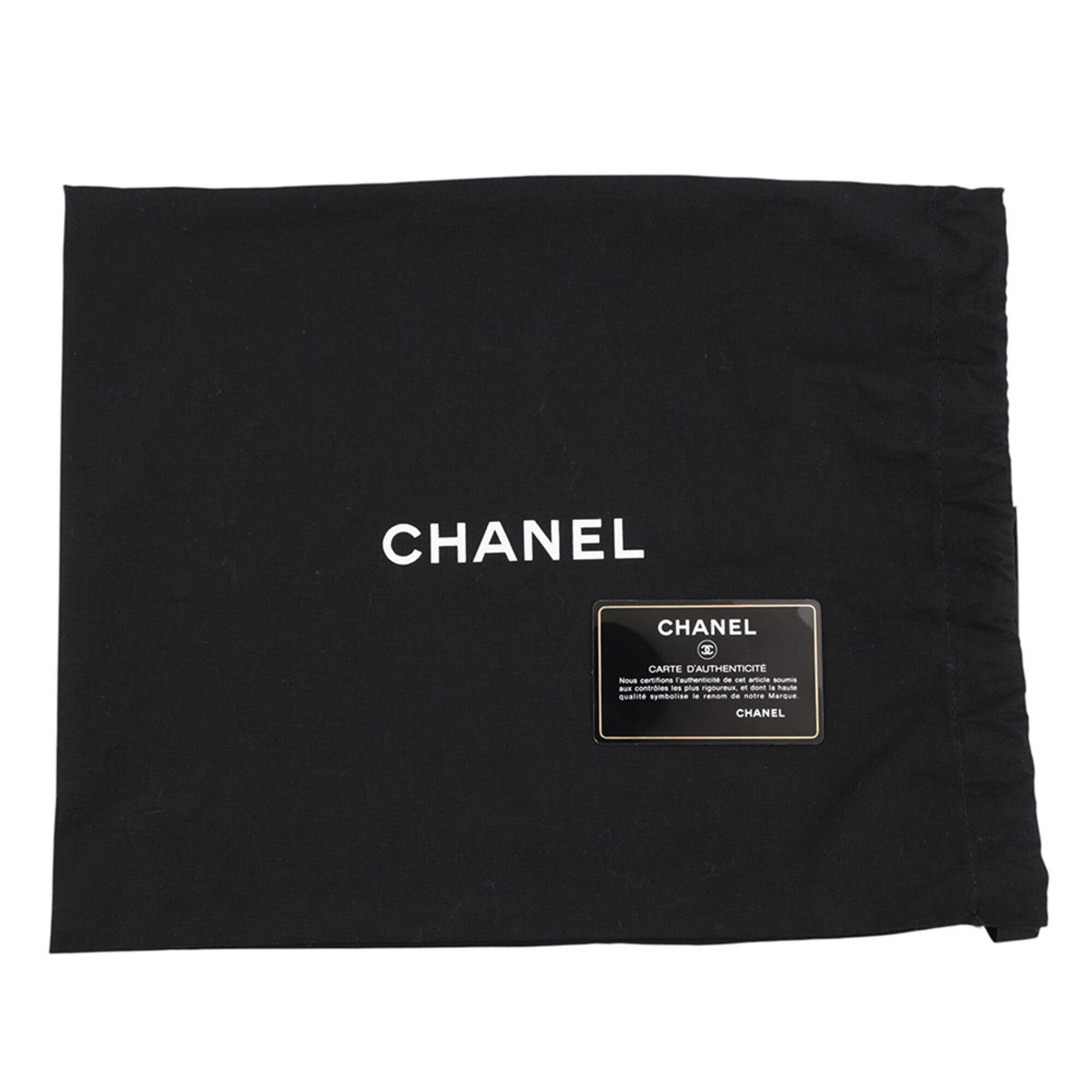 Chanel Champagne Gold Leather Shoulder Bag (Pre-Owned)