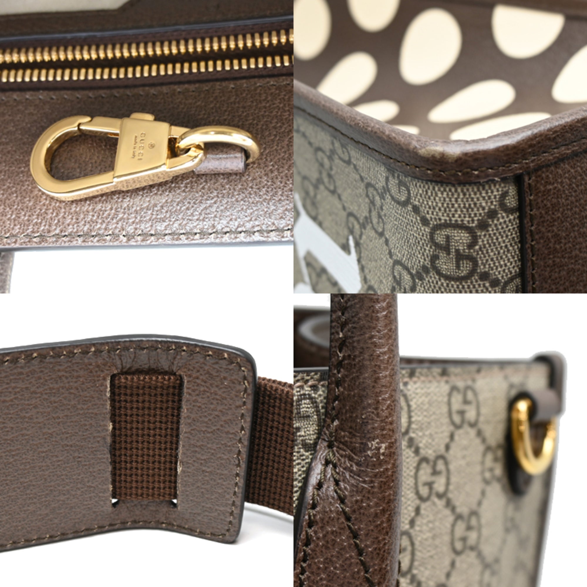 Gucci Brown Multi-Color Gg Supreme Tote Bag (Pre-Owned)