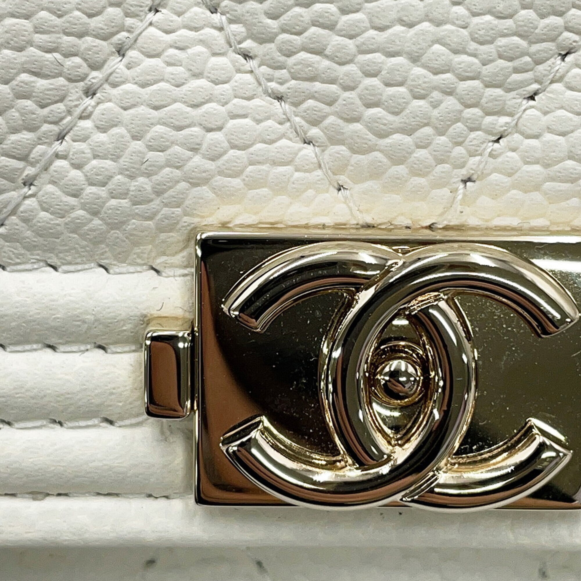 Chanel Matelasse White Grained Calfskin Chain/Shoulder Wallet (Pre-Owned)