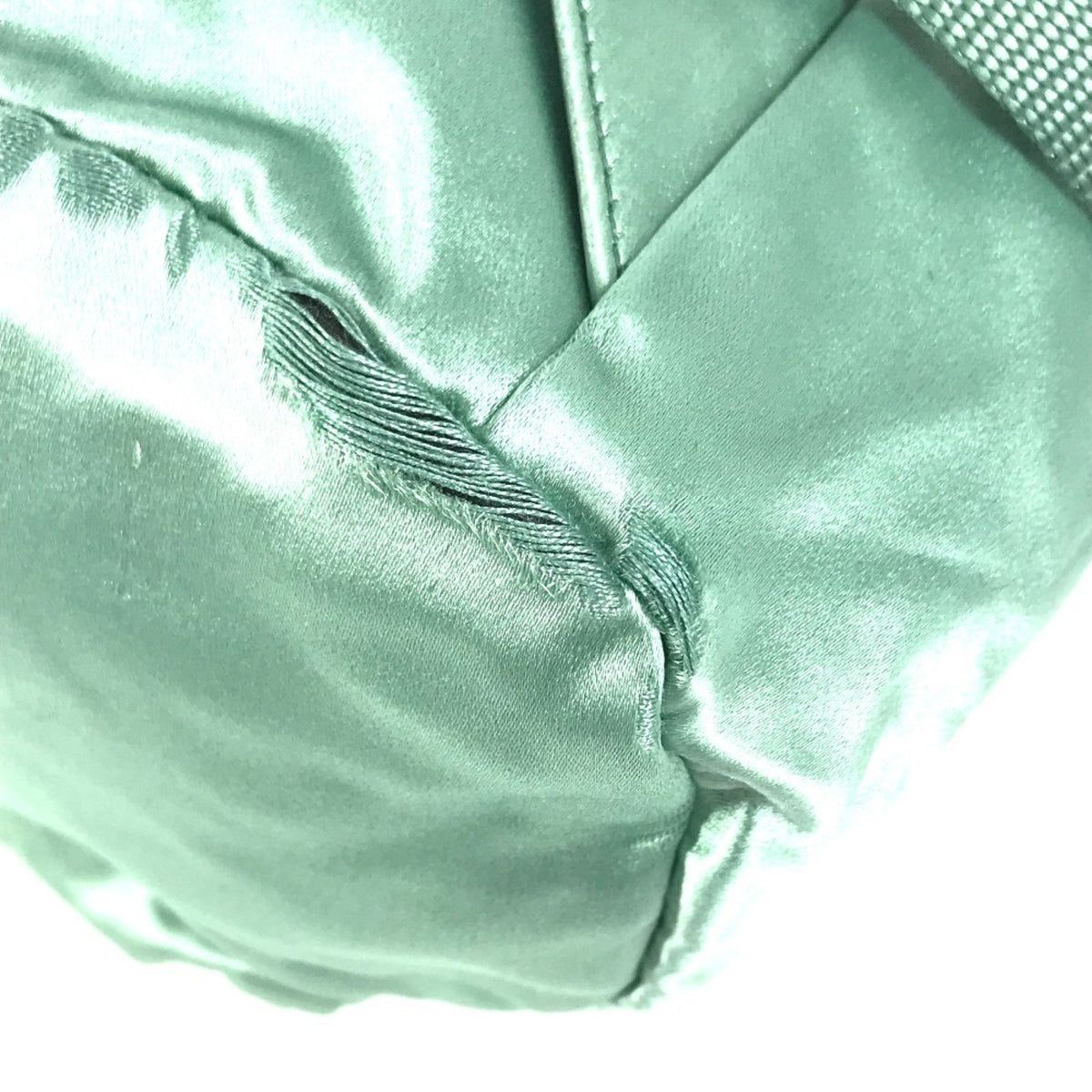 Prada Green Satin Backpack (Pre-Owned)