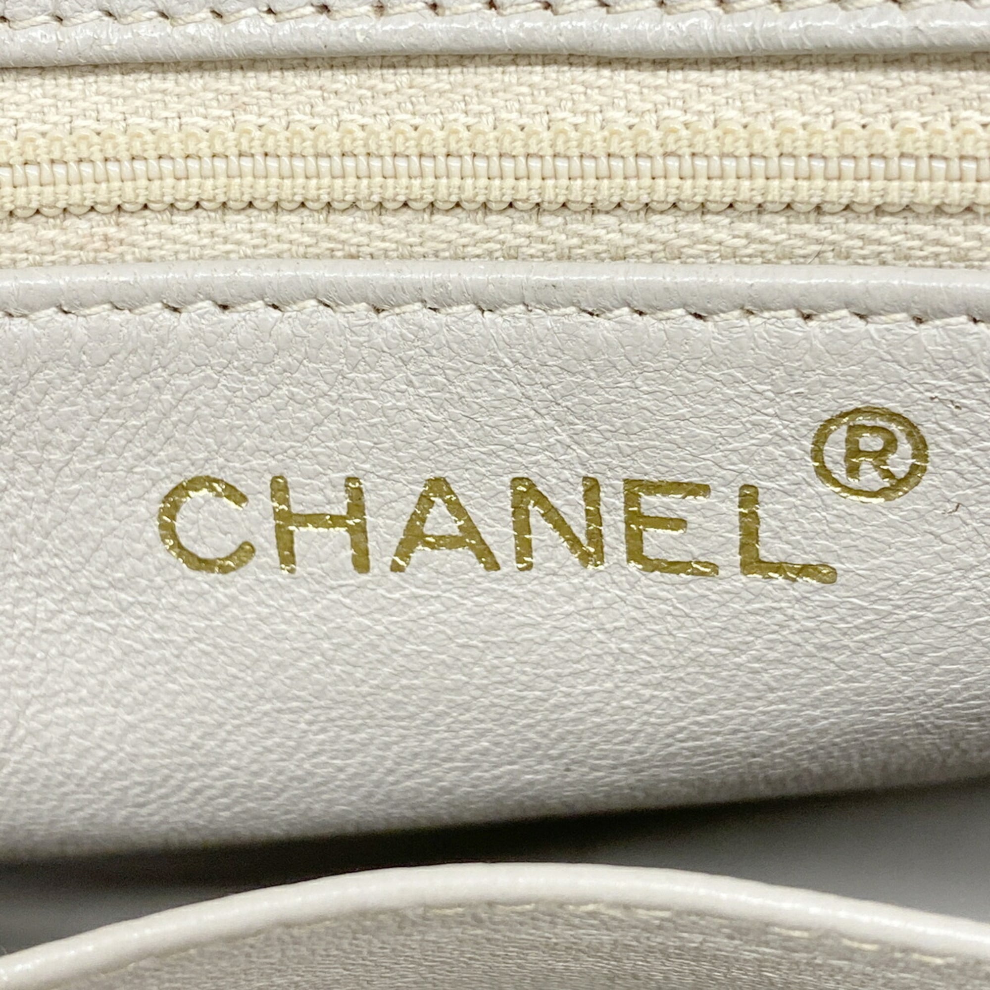 Chanel Beige Grained Calfskin Shoulder Bag (Pre-Owned)