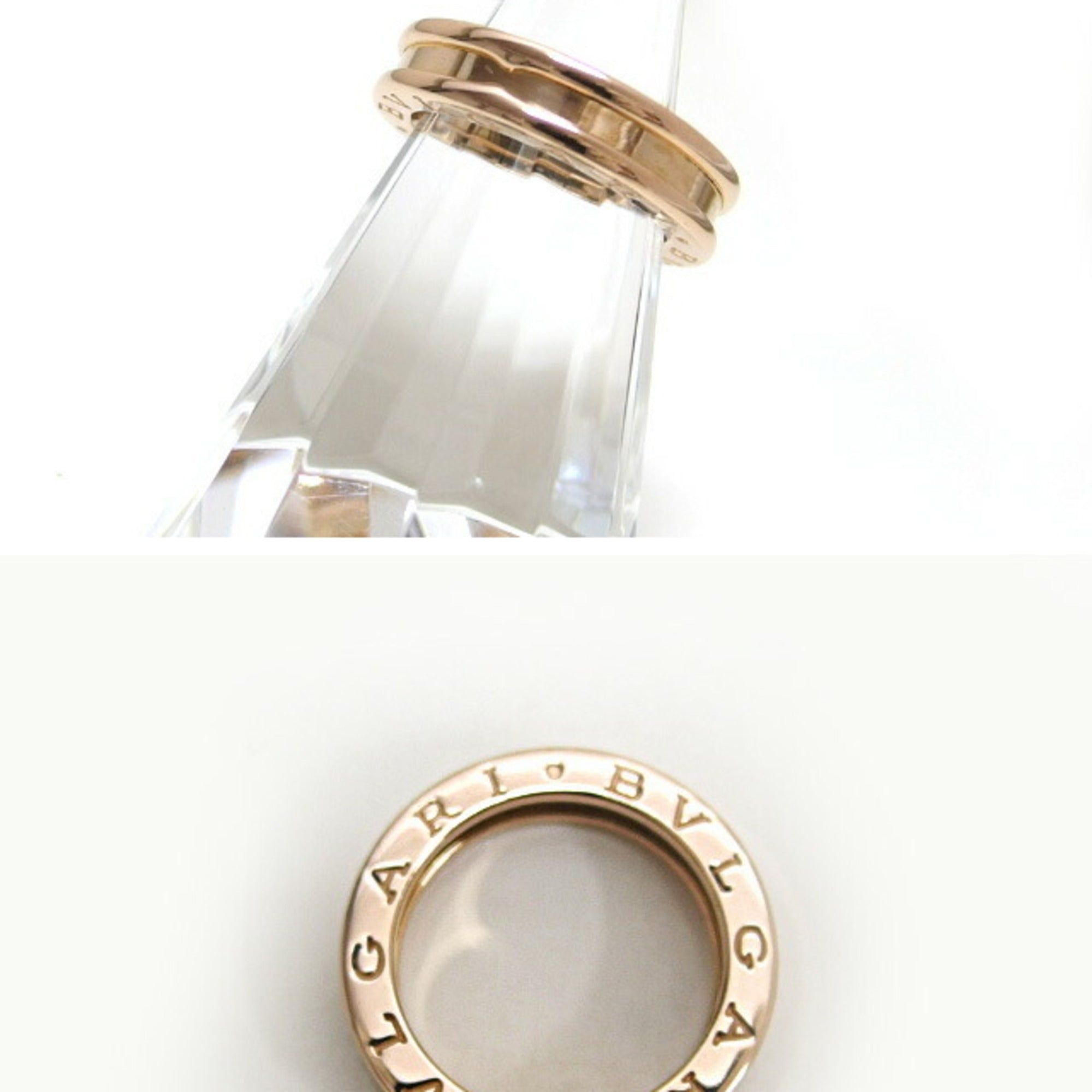 Bvlgari Pink Gold (18K) Band Ring (Pre-Owned)