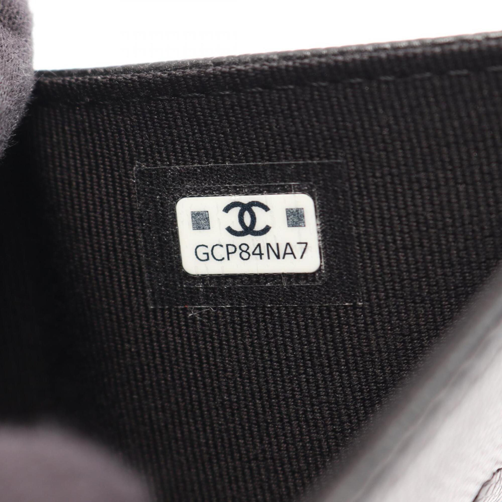 Chanel Black Grained Calfskin Wallet (Bi-Fold) (Pre-Owned)