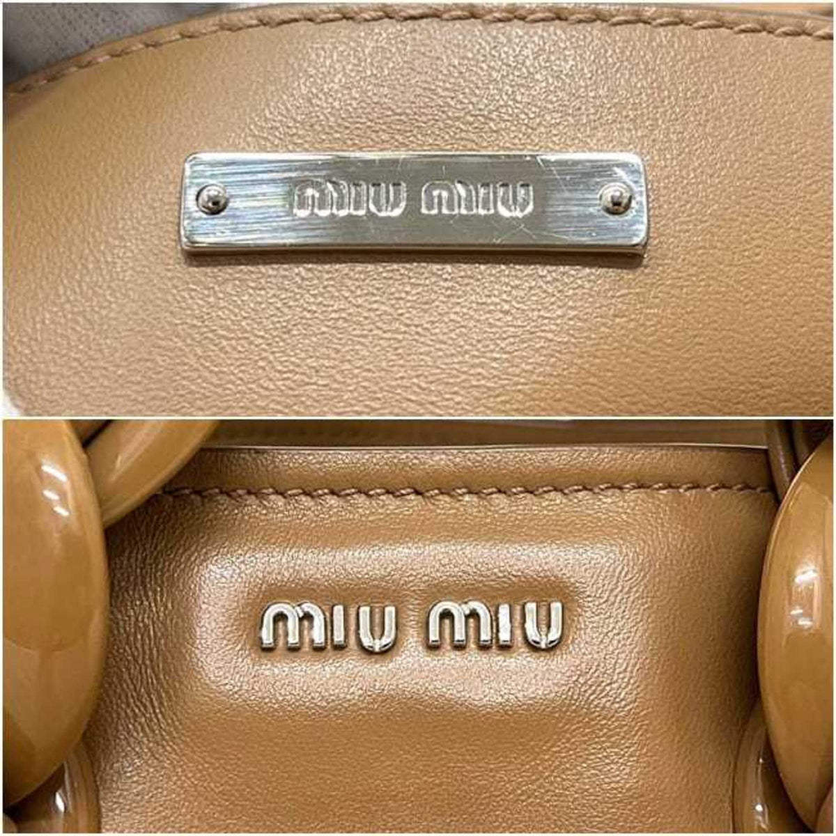 Miu Miu Brown Leather Tote Bag (Pre-Owned)