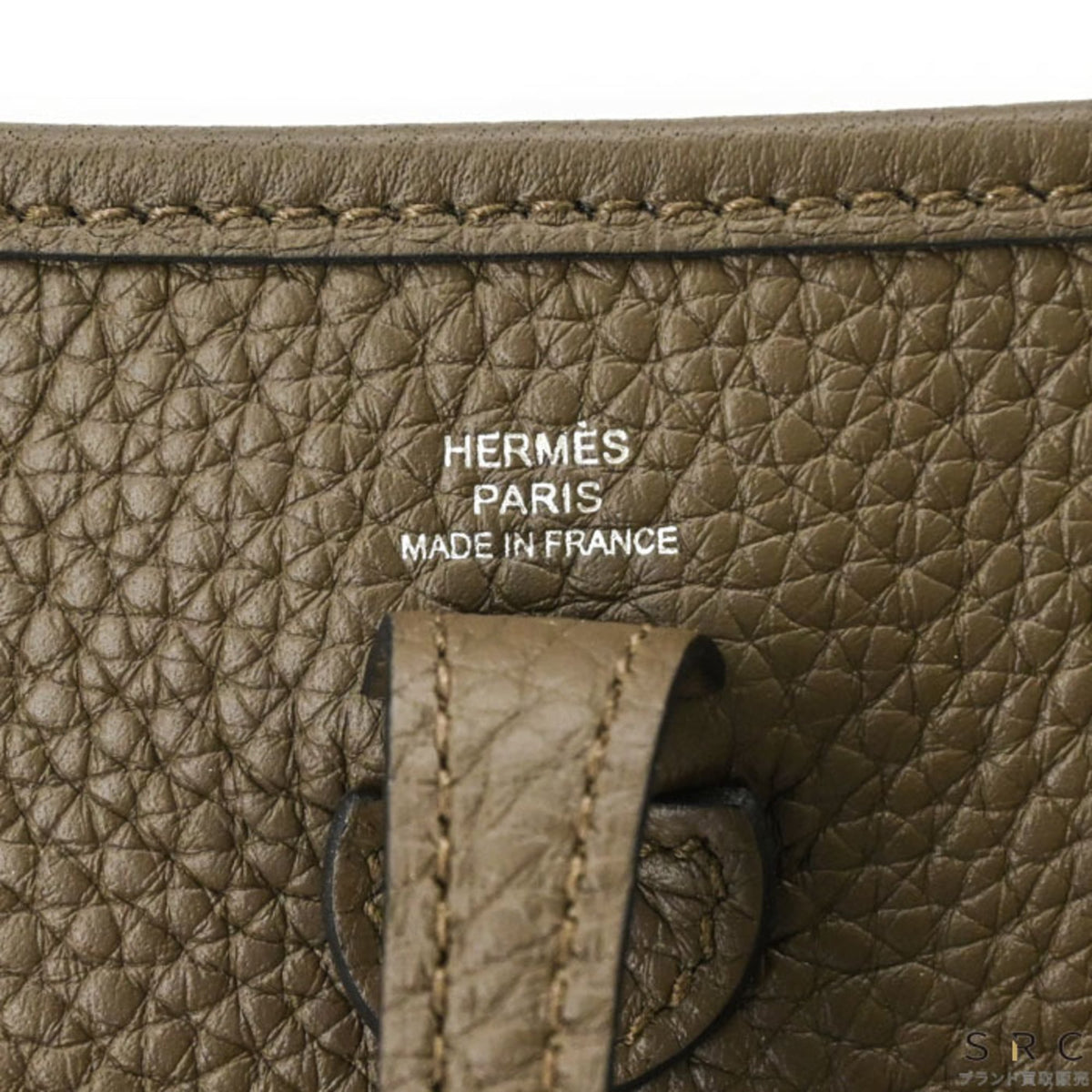 Hermes Evelyne Vert Taurillon Clemence Leather Shoulder Bag (Pre-Owned)