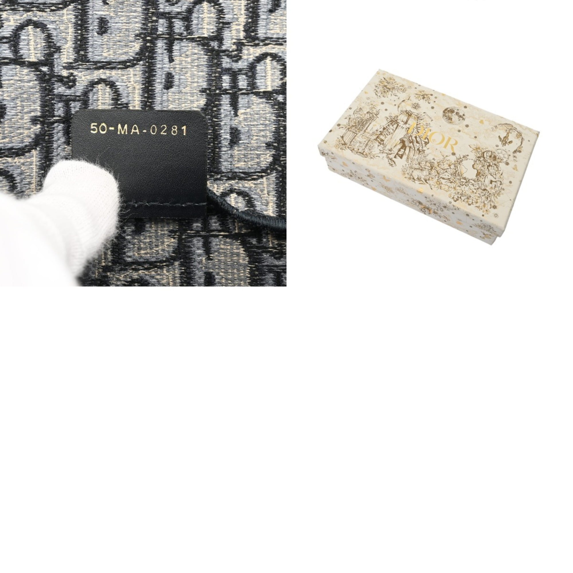 Christian Dior Blue Jacquard Shoulder Bag (Pre-Owned)