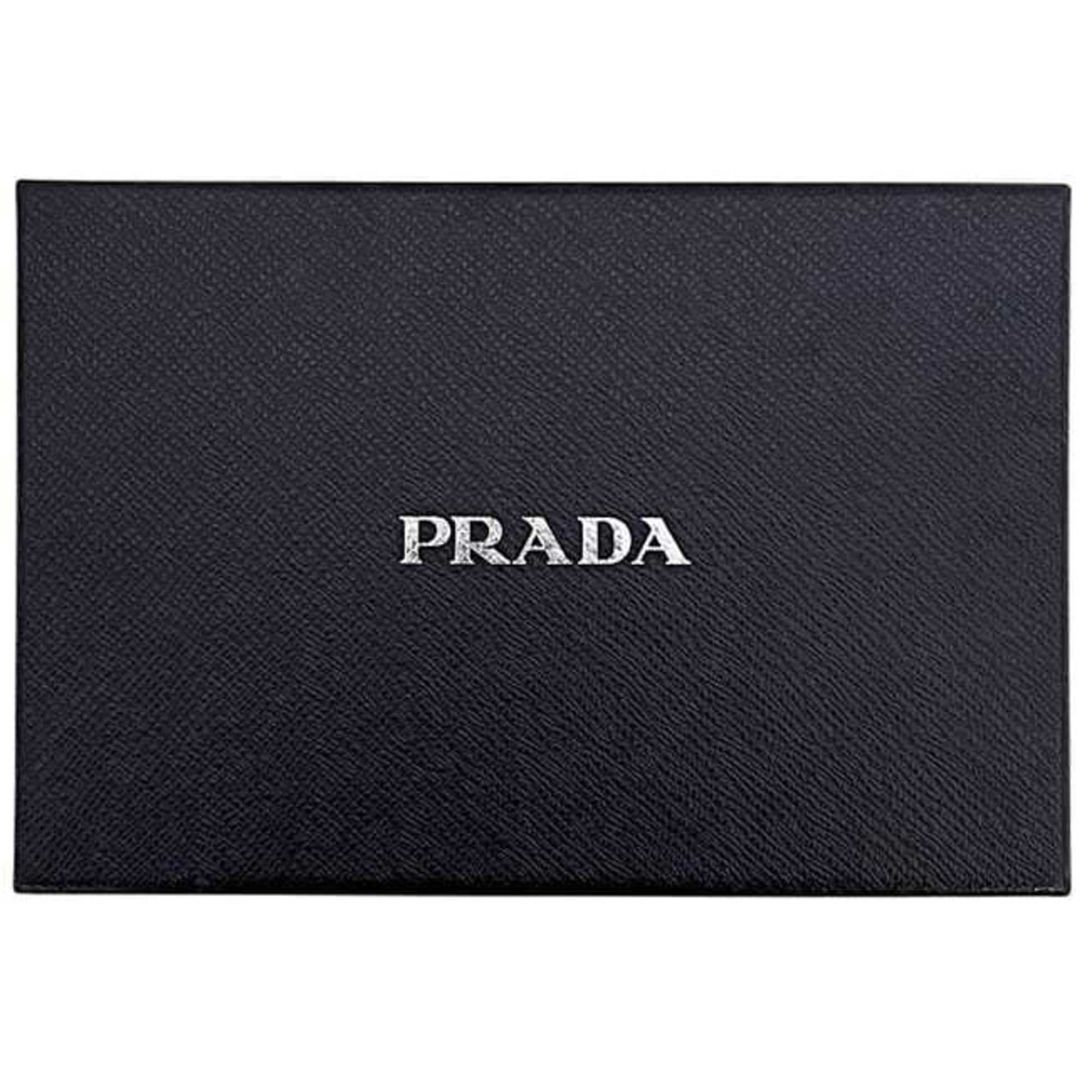 Prada Light Green Satin Pouch (Pre-Owned)