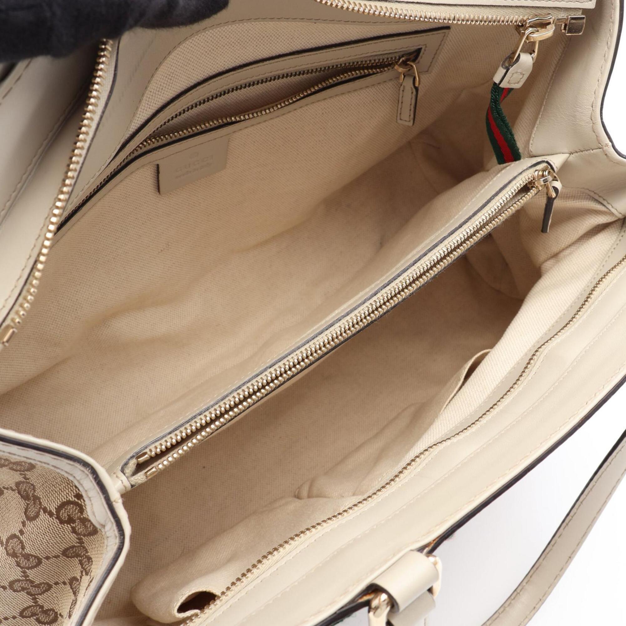 Gucci Beige Ivory Multi-Color Gg Canvas Leather Handbag Tote Bag (Pre-Owned)
