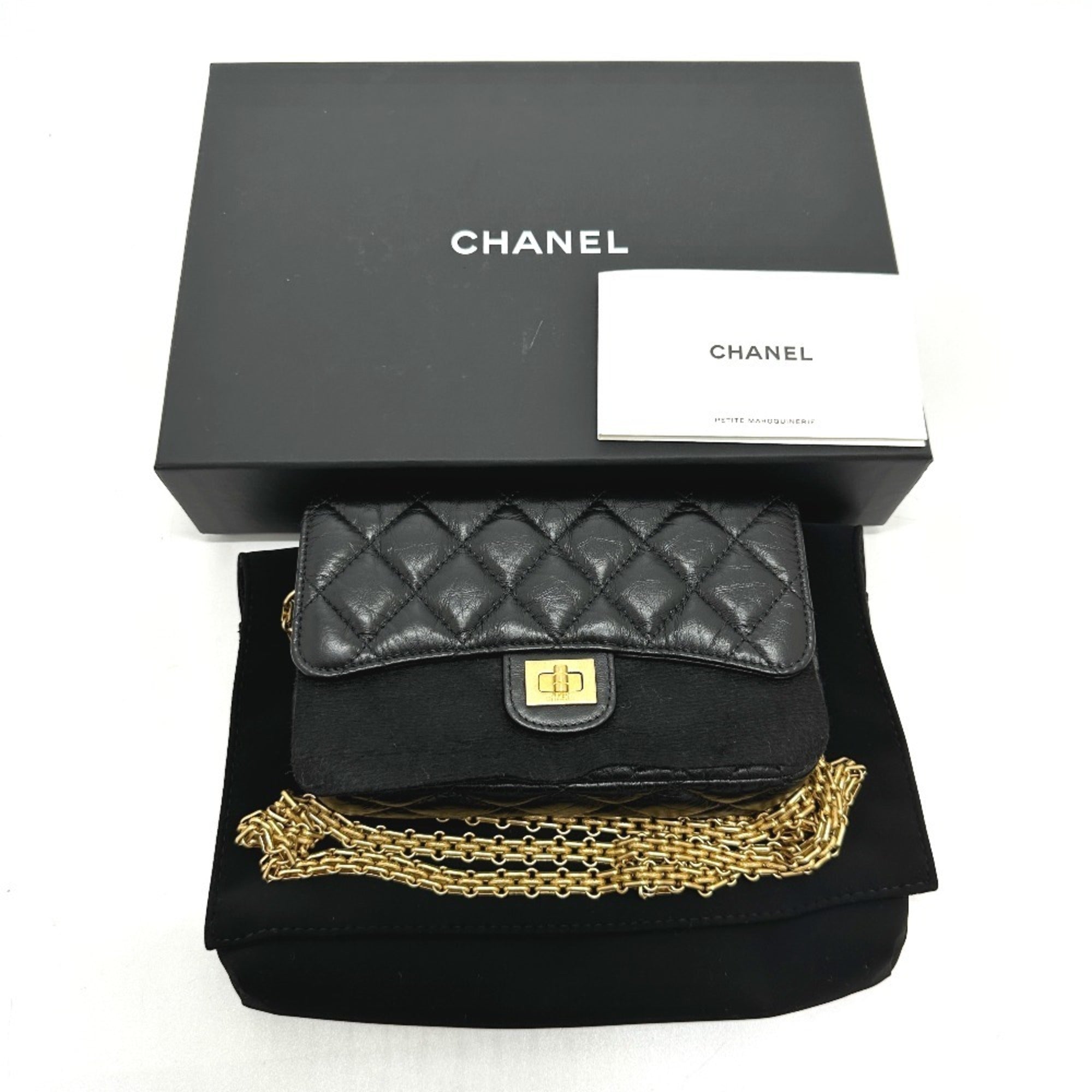 Chanel 2.55 Black Leather Shoulder Bag (Pre-Owned)