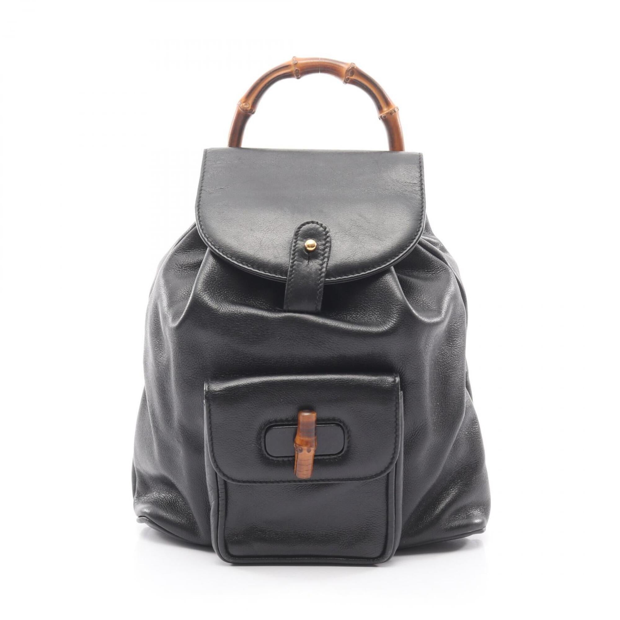 Gucci Black Leather Backpack (Pre-Owned)