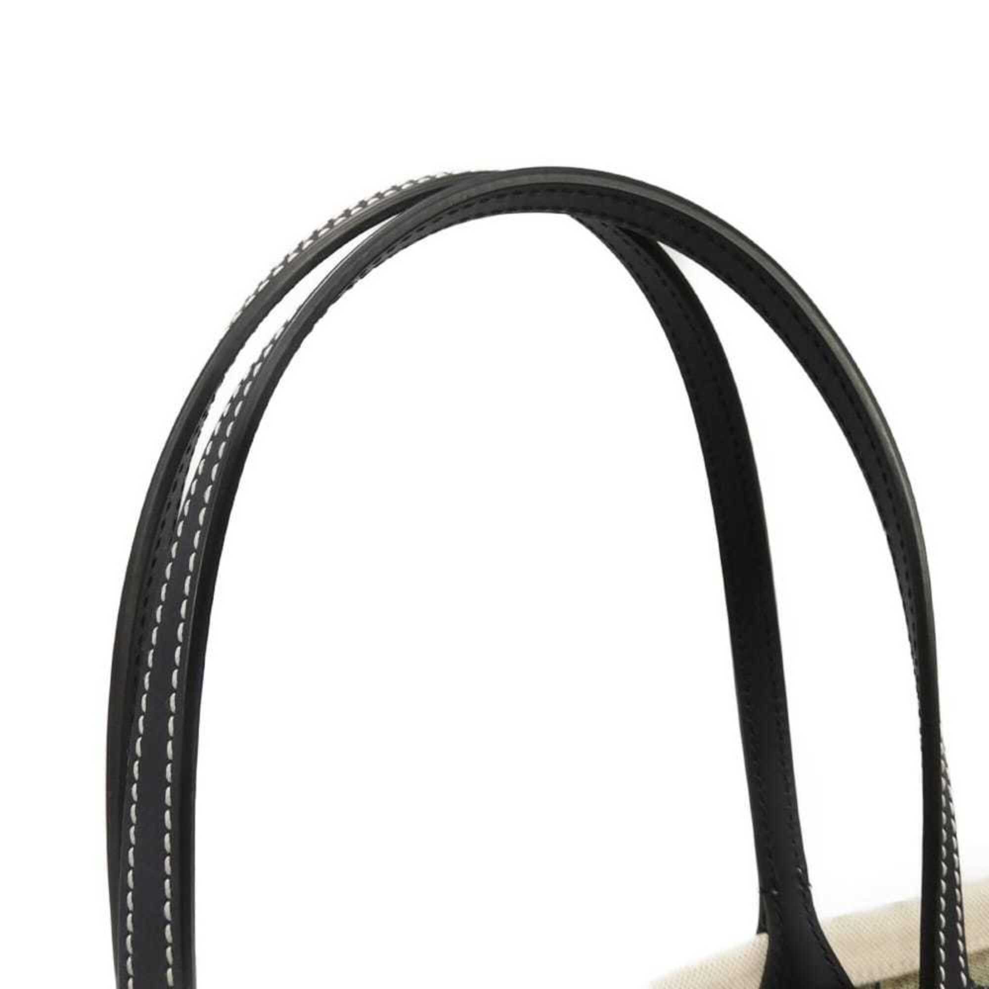 Gucci White Cotton Tote Bag (Pre-Owned)