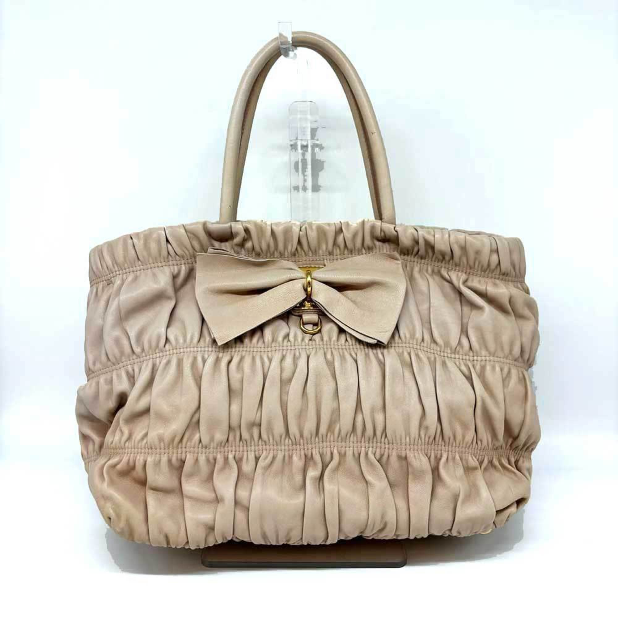 Prada Beige Handbag (Pre-Owned)