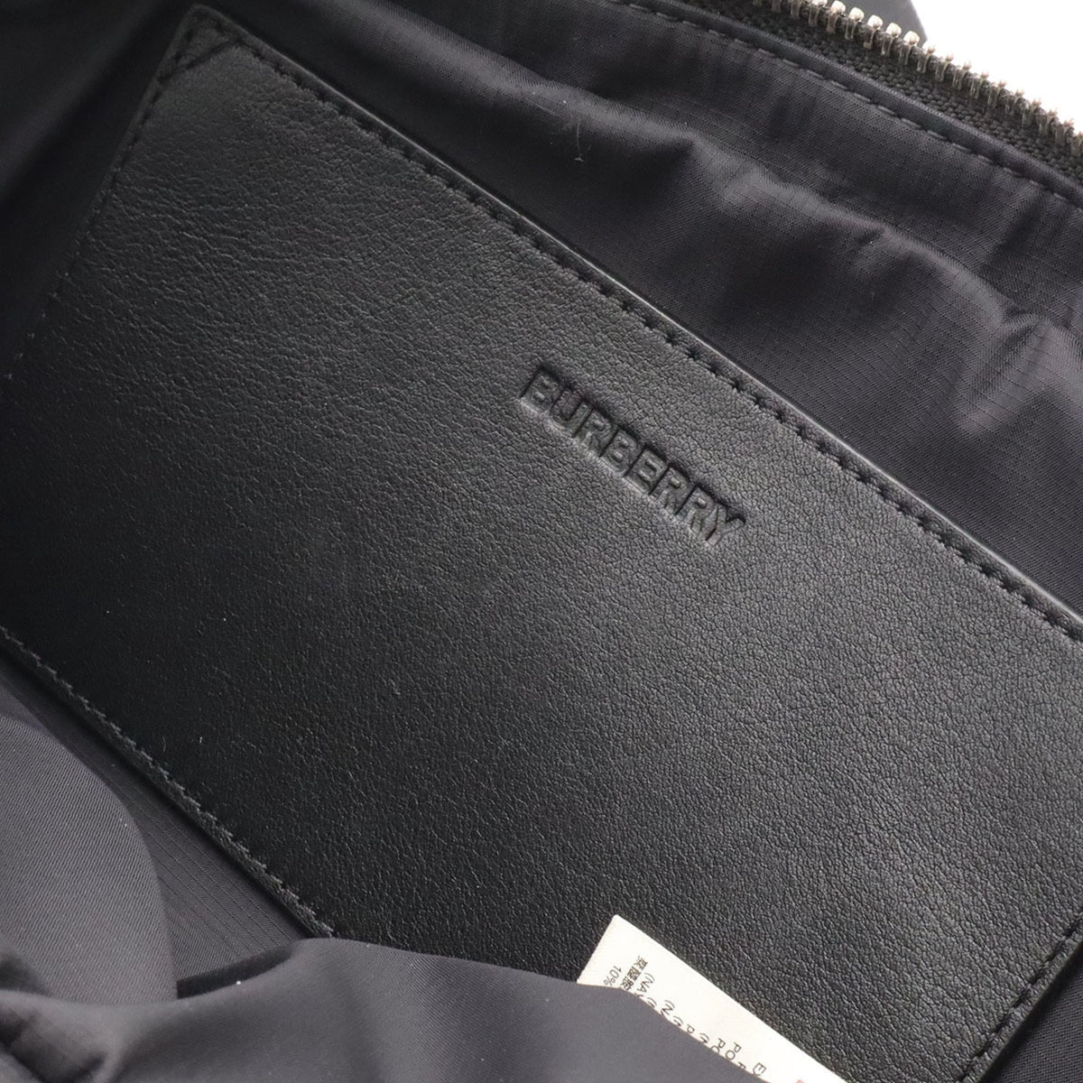 Burberry Black Nylon Pouch Sling Bag (Pre-Owned)