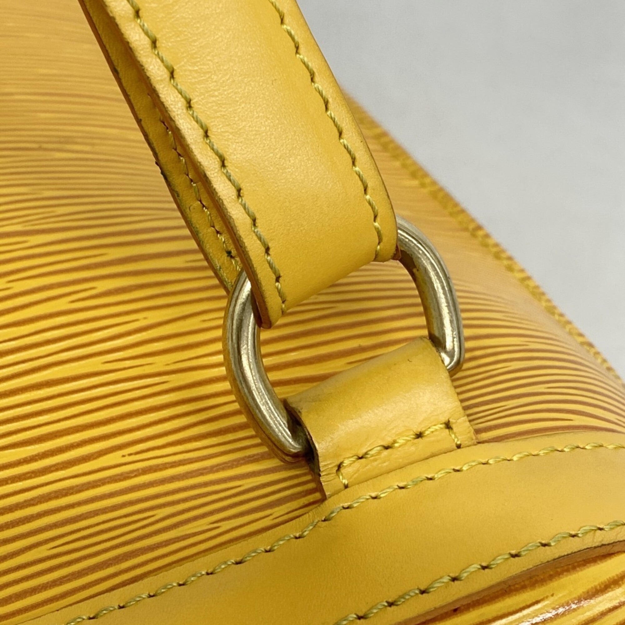 Louis Vuitton Jaune Backpack (Pre-Owned)