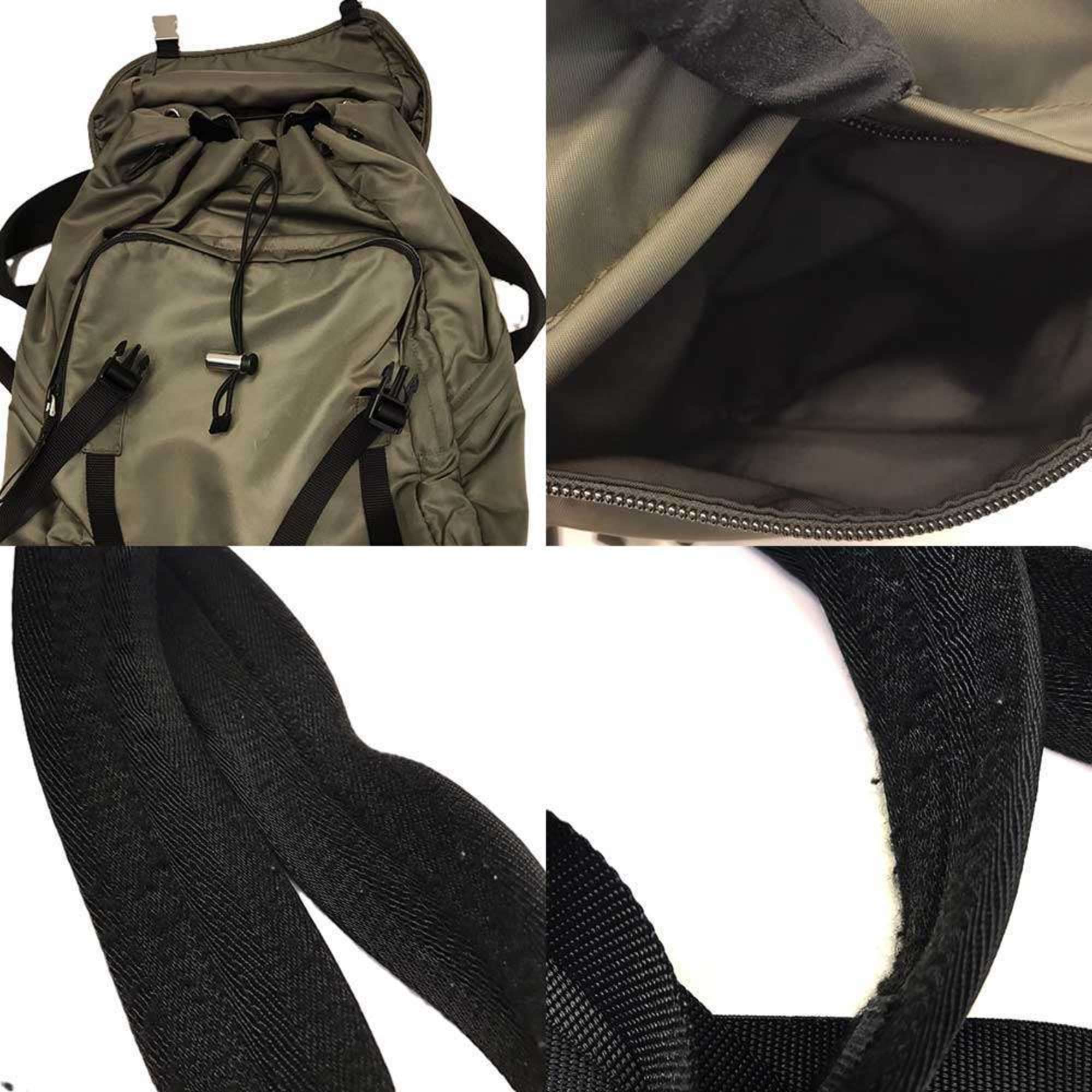 Prada Green Khaki Nylon Backpack (Pre-Owned)