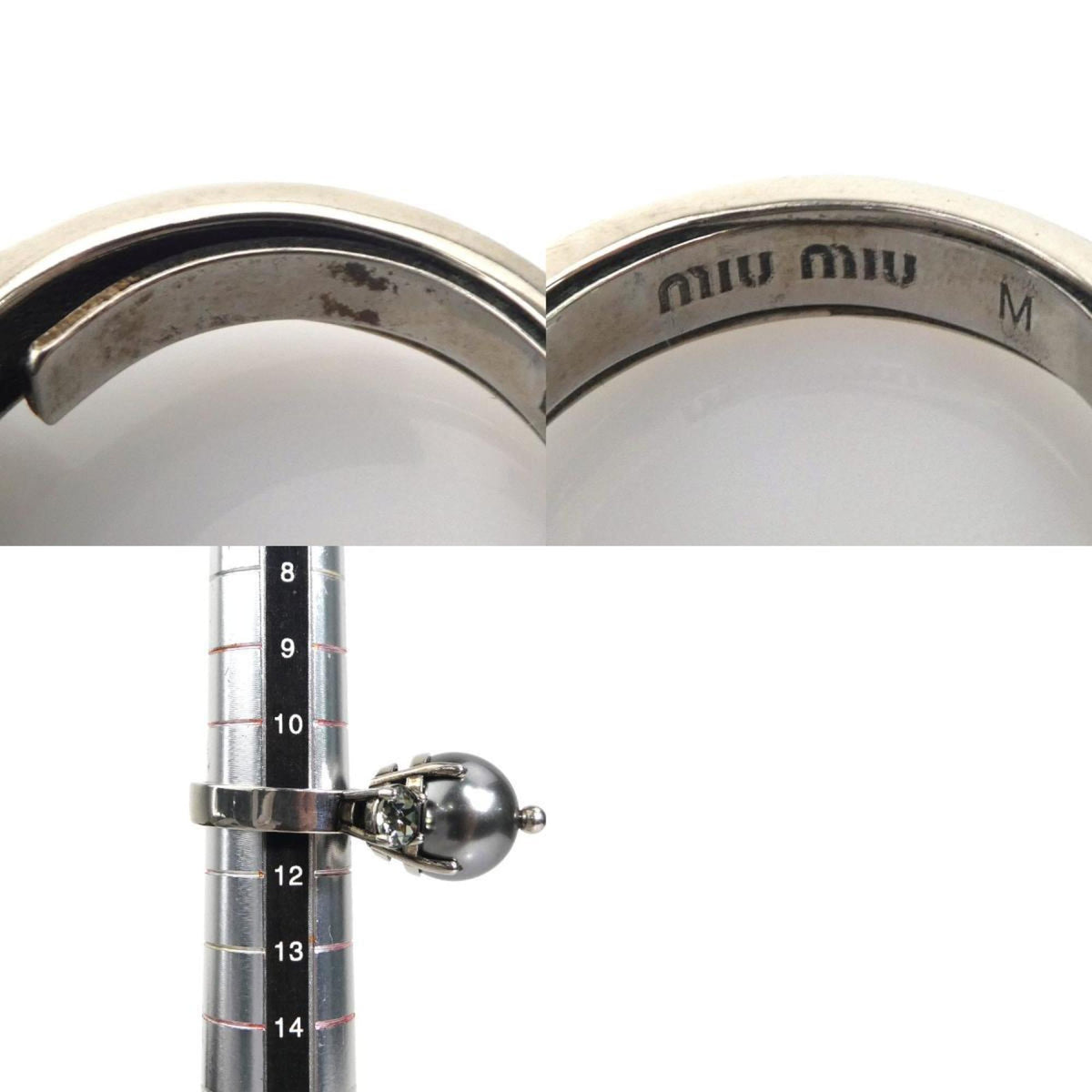 Miu Miu Silver Artificial Pearl Metal Band Ring (Pre-Owned)