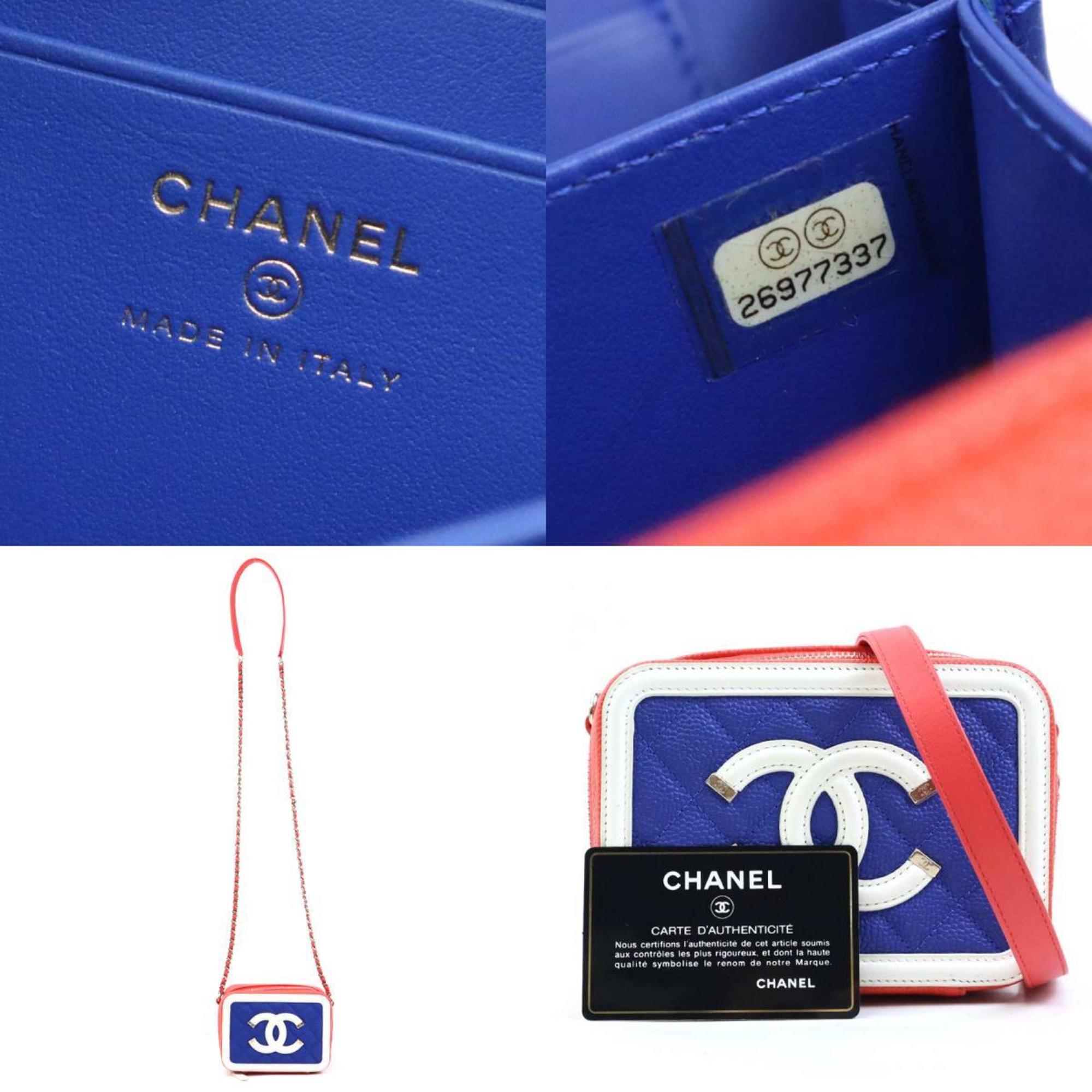 Chanel Blue Orange Pink White Grained Calfskin Shoulder Bag (Pre-Owned)