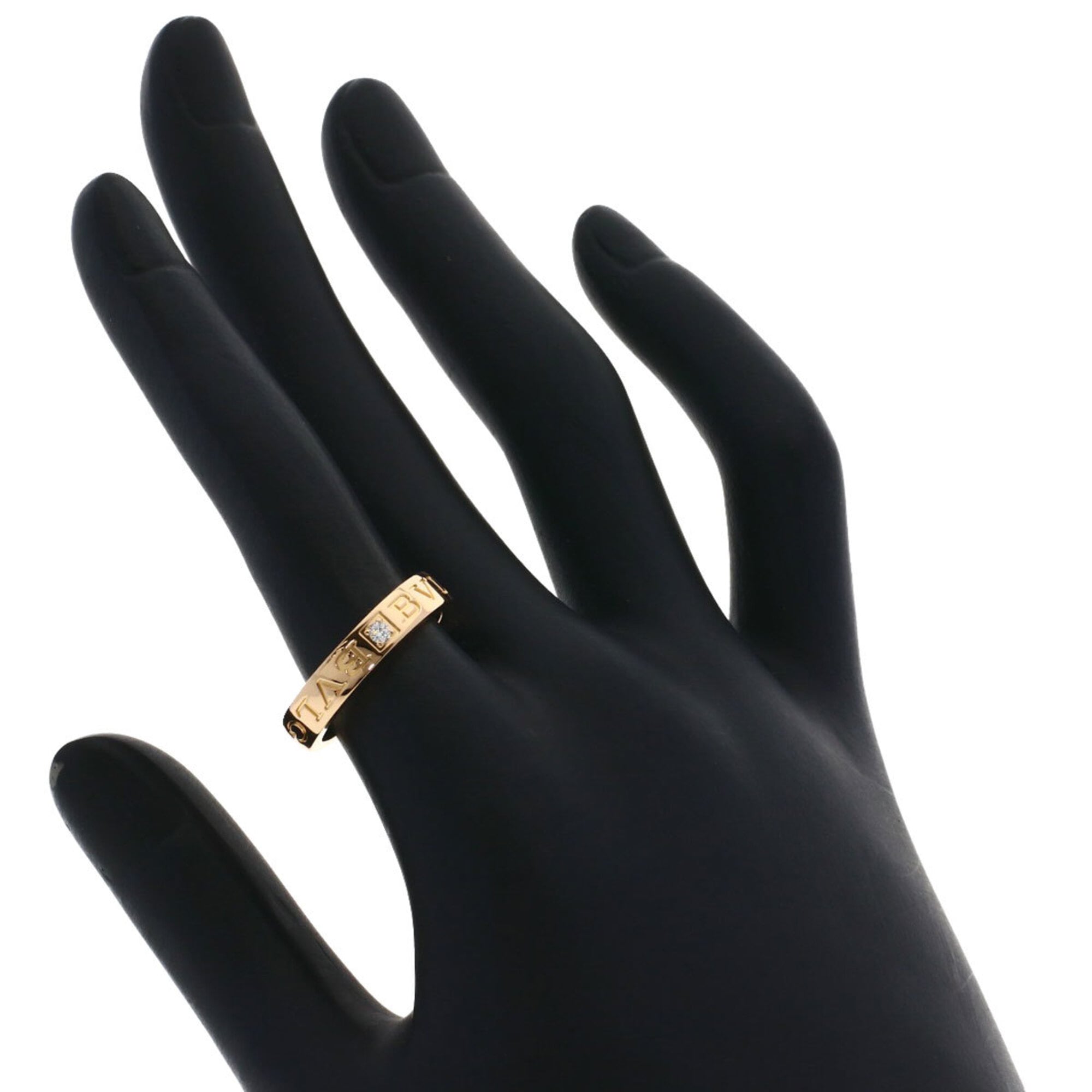 Bvlgari Pink Gold (18K) Band Ring (Pre-Owned)