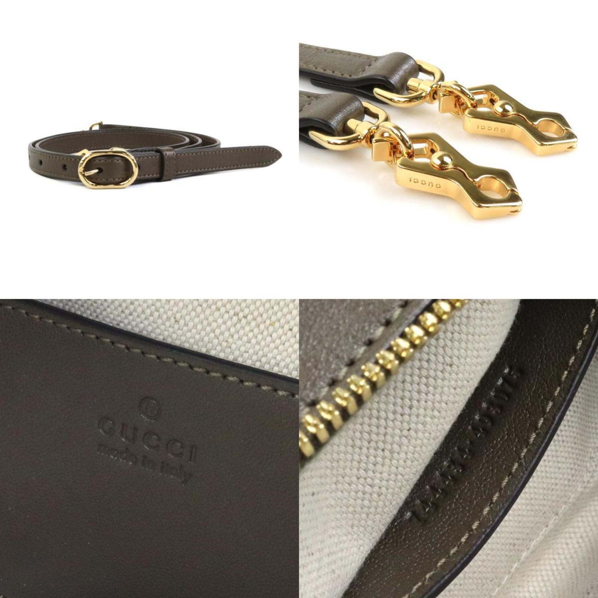 Gucci Khaki Brown Shoulder Bag (Pre-Owned)