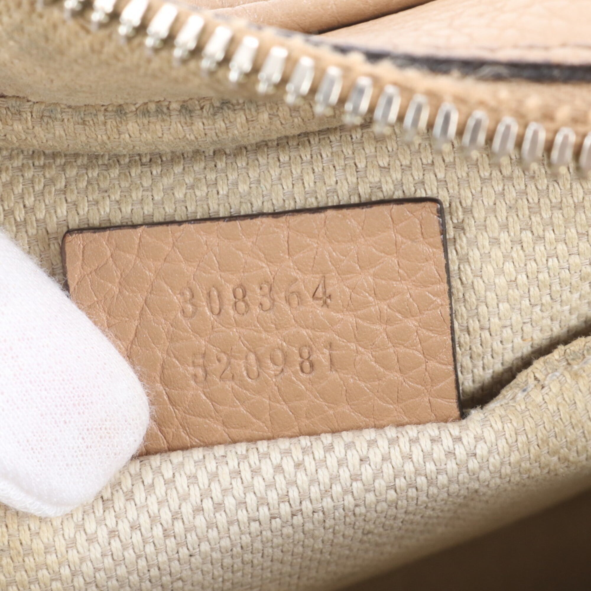 Gucci Soho Beige Leather Shoulder Bag (Pre-Owned)