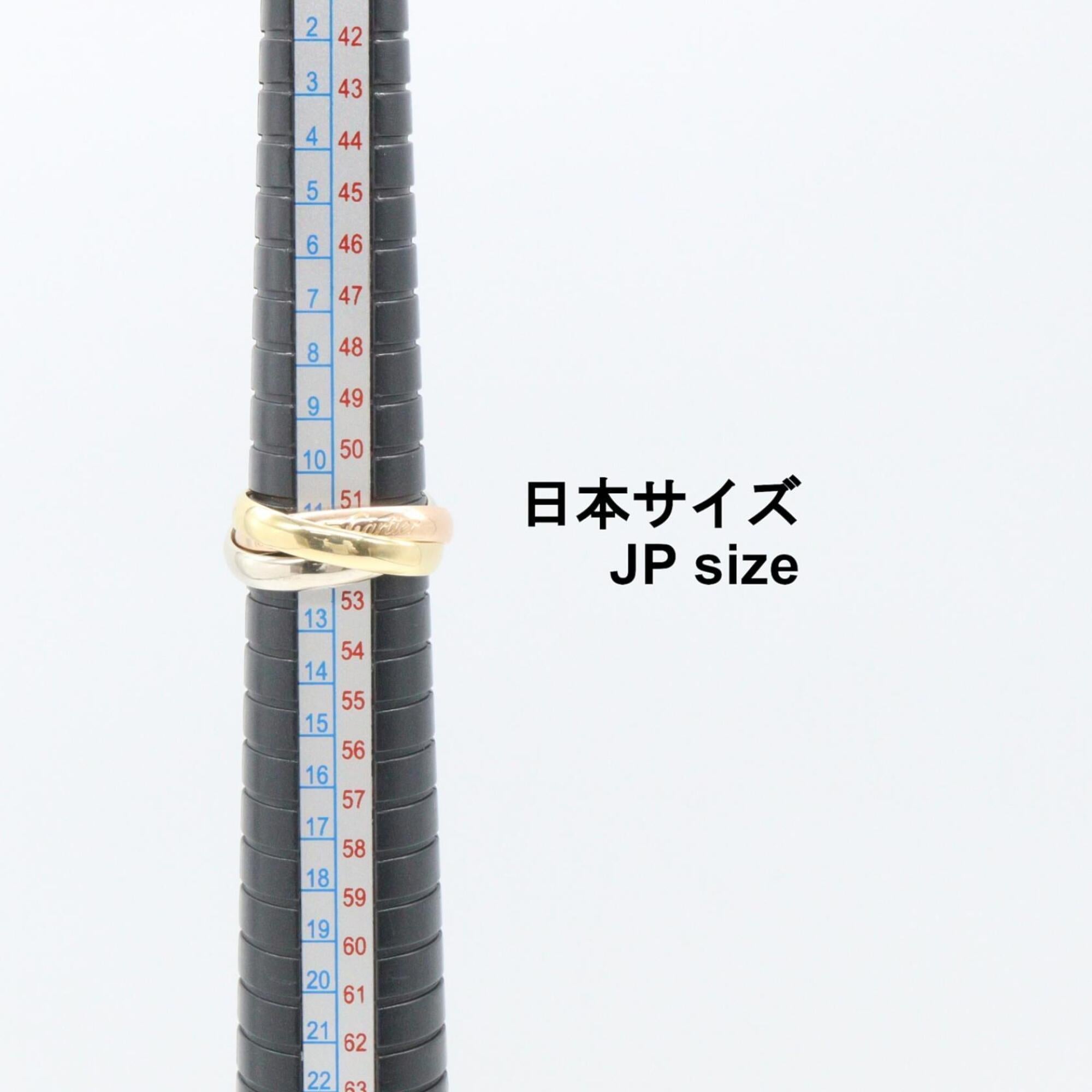 Cartier Gold Silver Yellow Gold (18K) Pink Gold (18K) White Gold (18K) Band Ring (Pre-Owned)