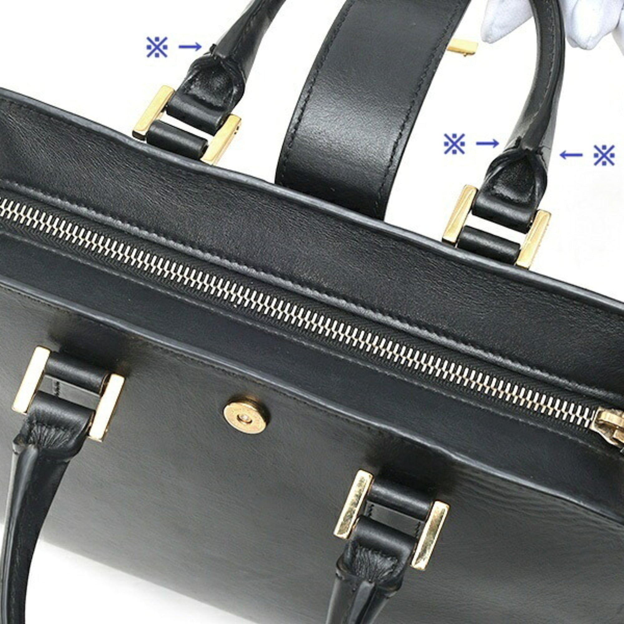 Saint Laurent Black Leather Shoulder Bag (Pre-Owned)
