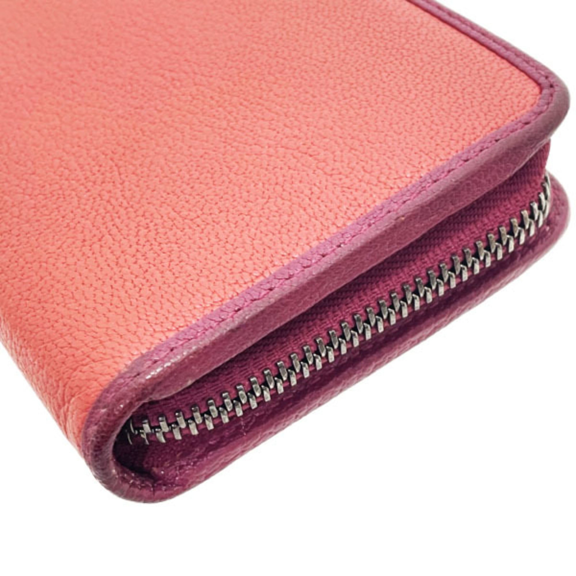 Loewe Bordeaux Coral Red Leather Coin Purse/Coin Case (Pre-Owned)