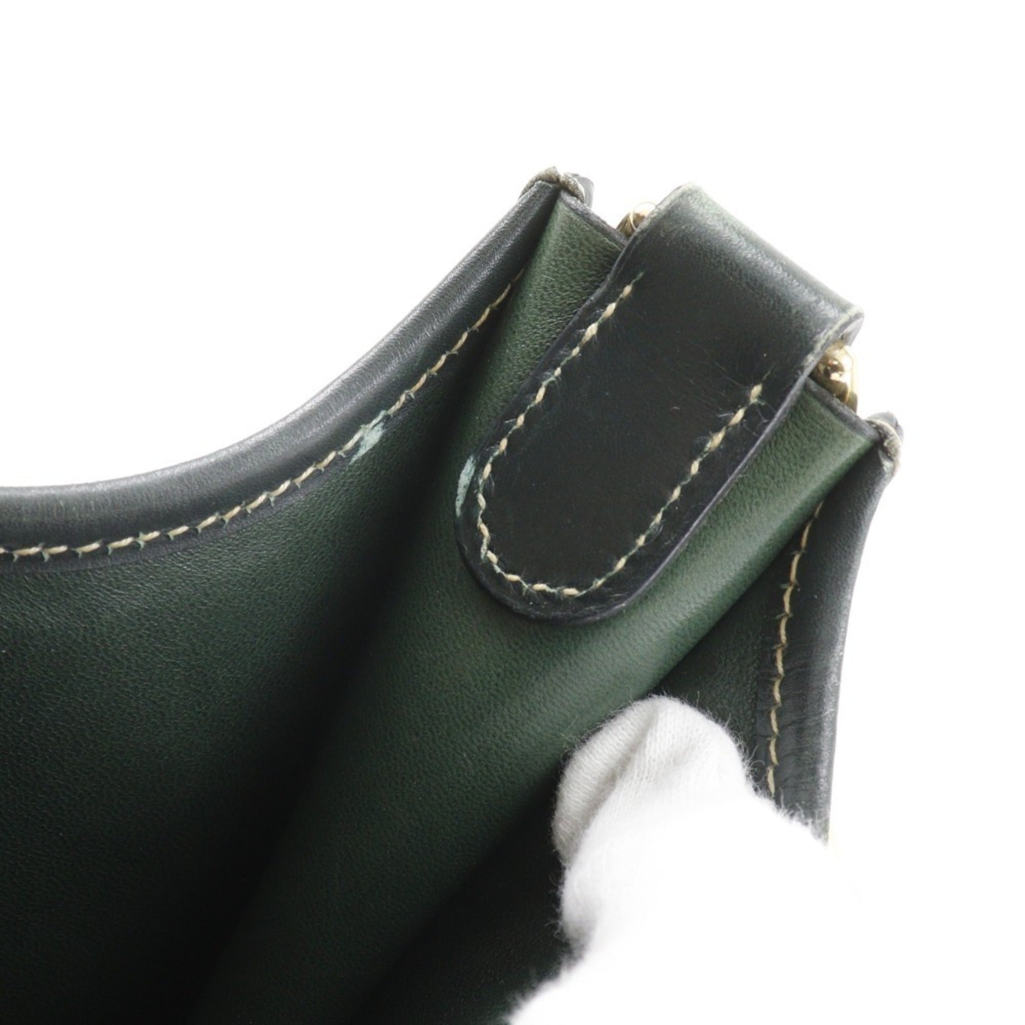 Hermes Beige Green Straw Shoulder Bag (Pre-Owned)
