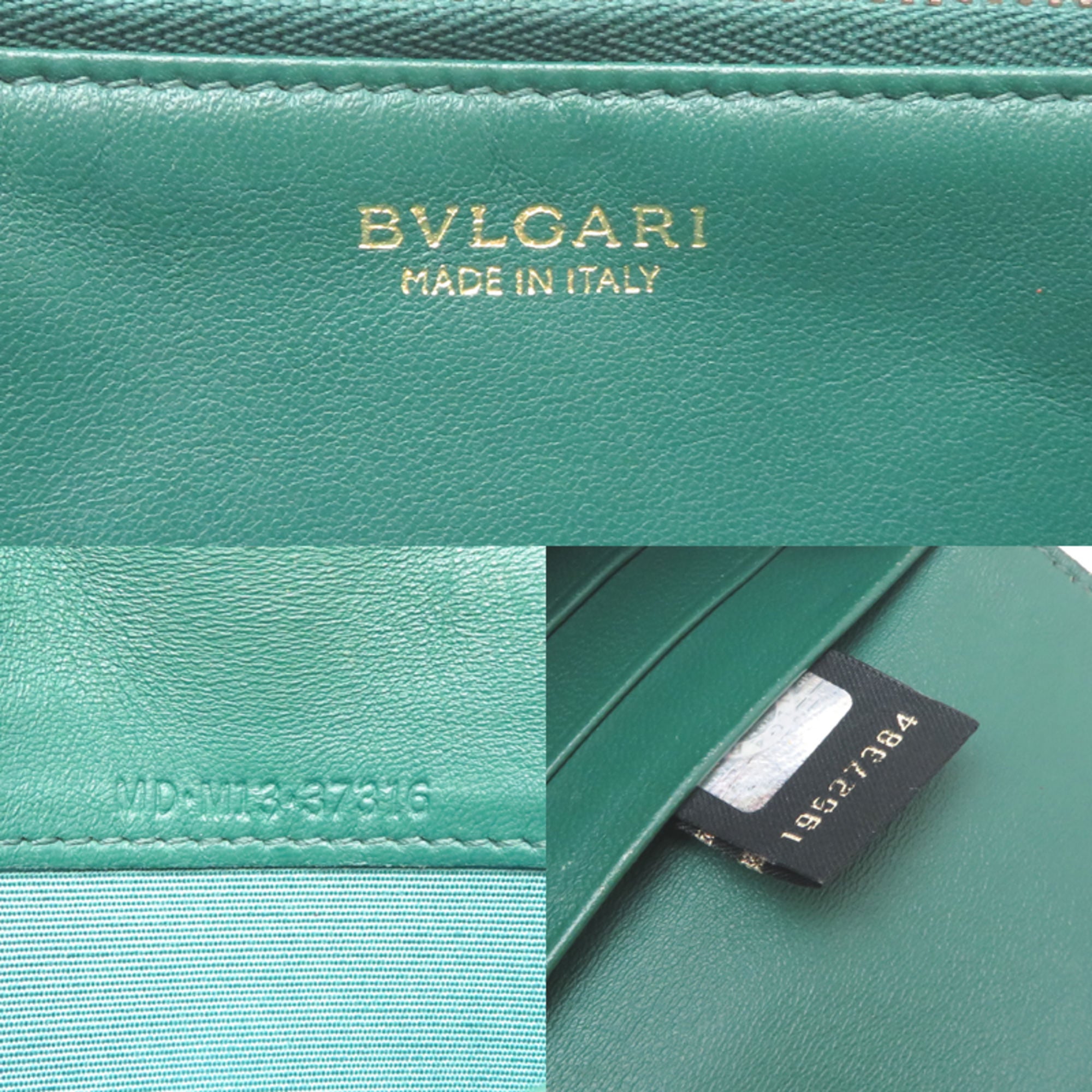 Bvlgari Beige Navy Leather Long Wallet (Bi-Fold) (Pre-Owned)