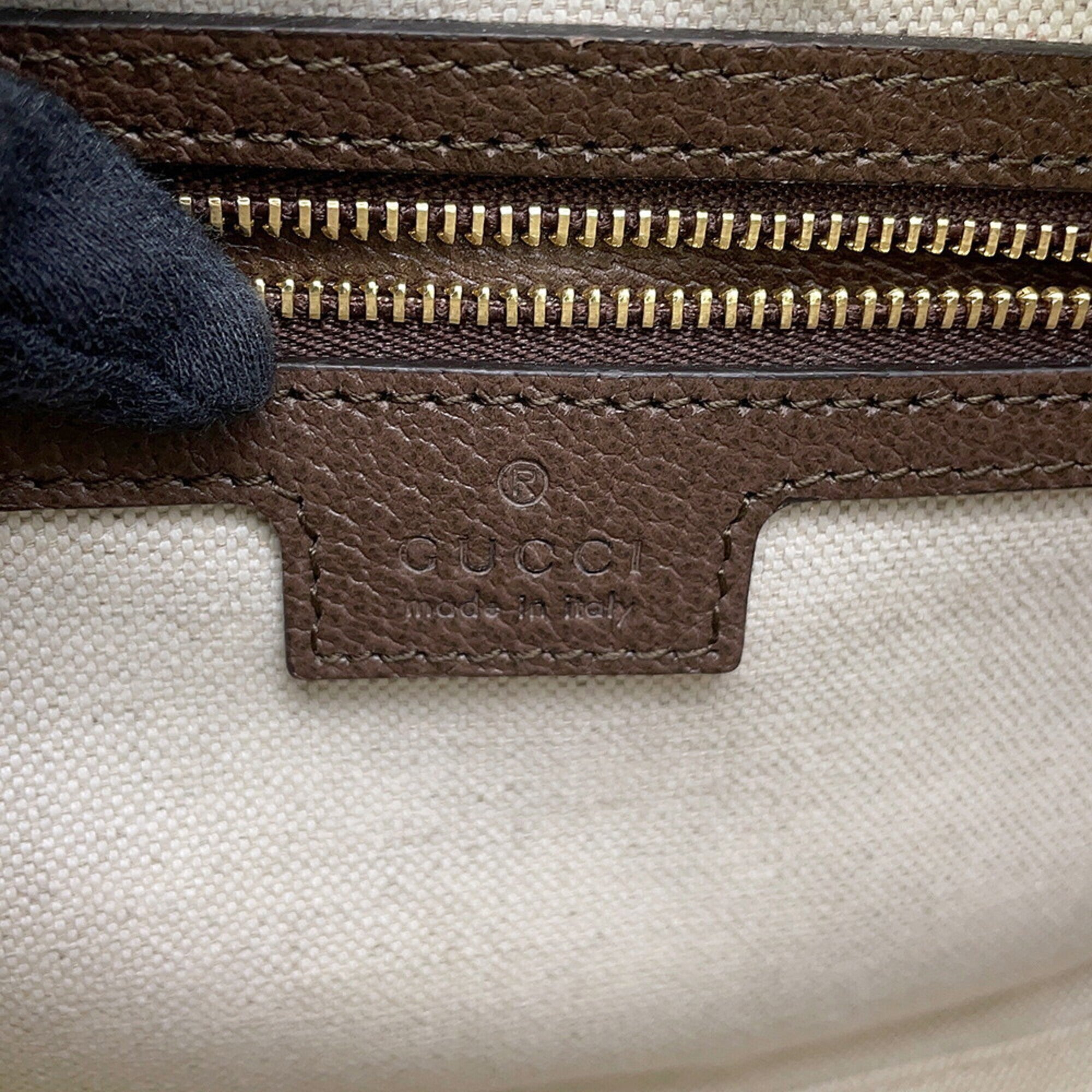 Gucci Beige Multi-Color Gg Supreme Handbag Shoulder Bag (Pre-Owned)