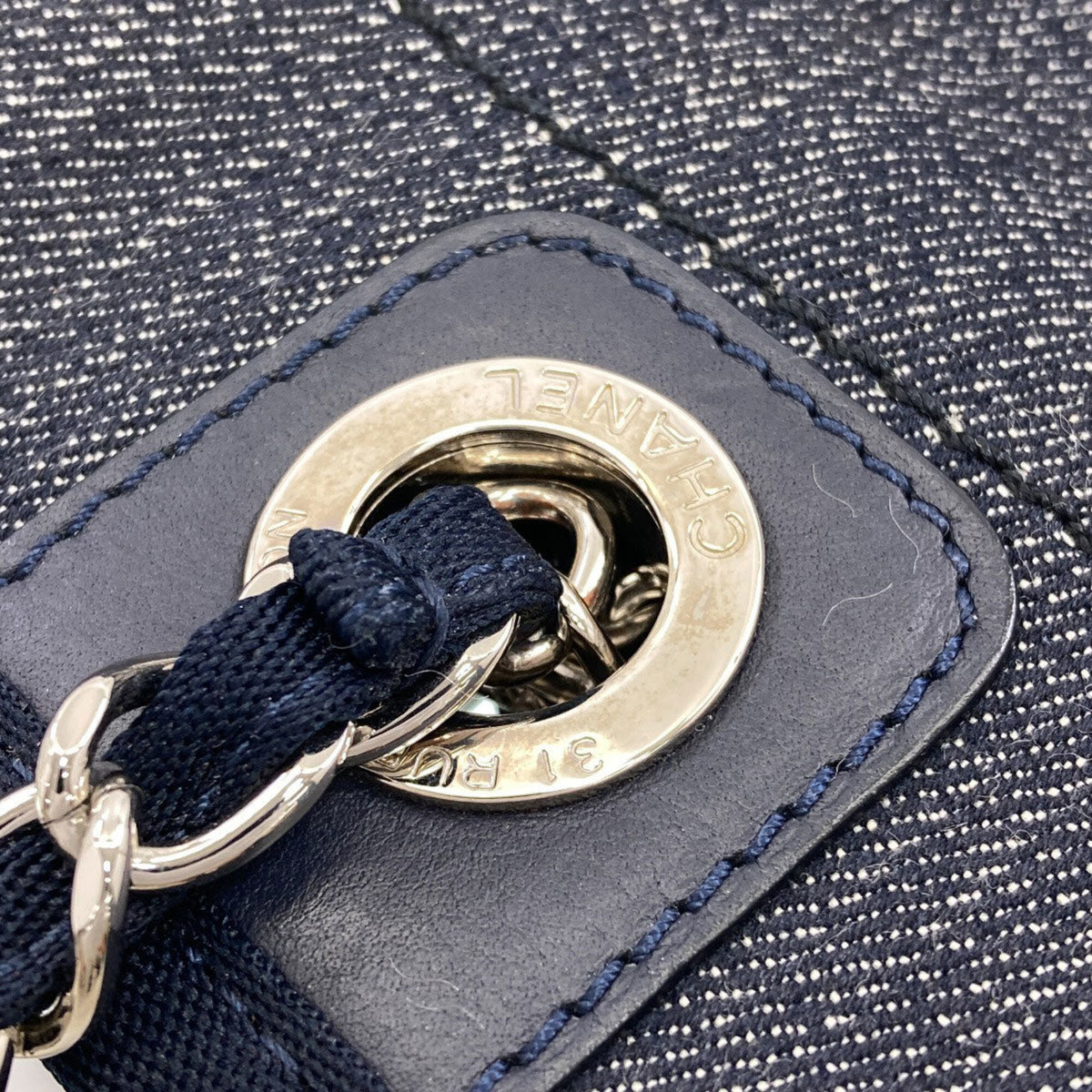 Chanel Navy Canvas Tote Bag (Pre-Owned)