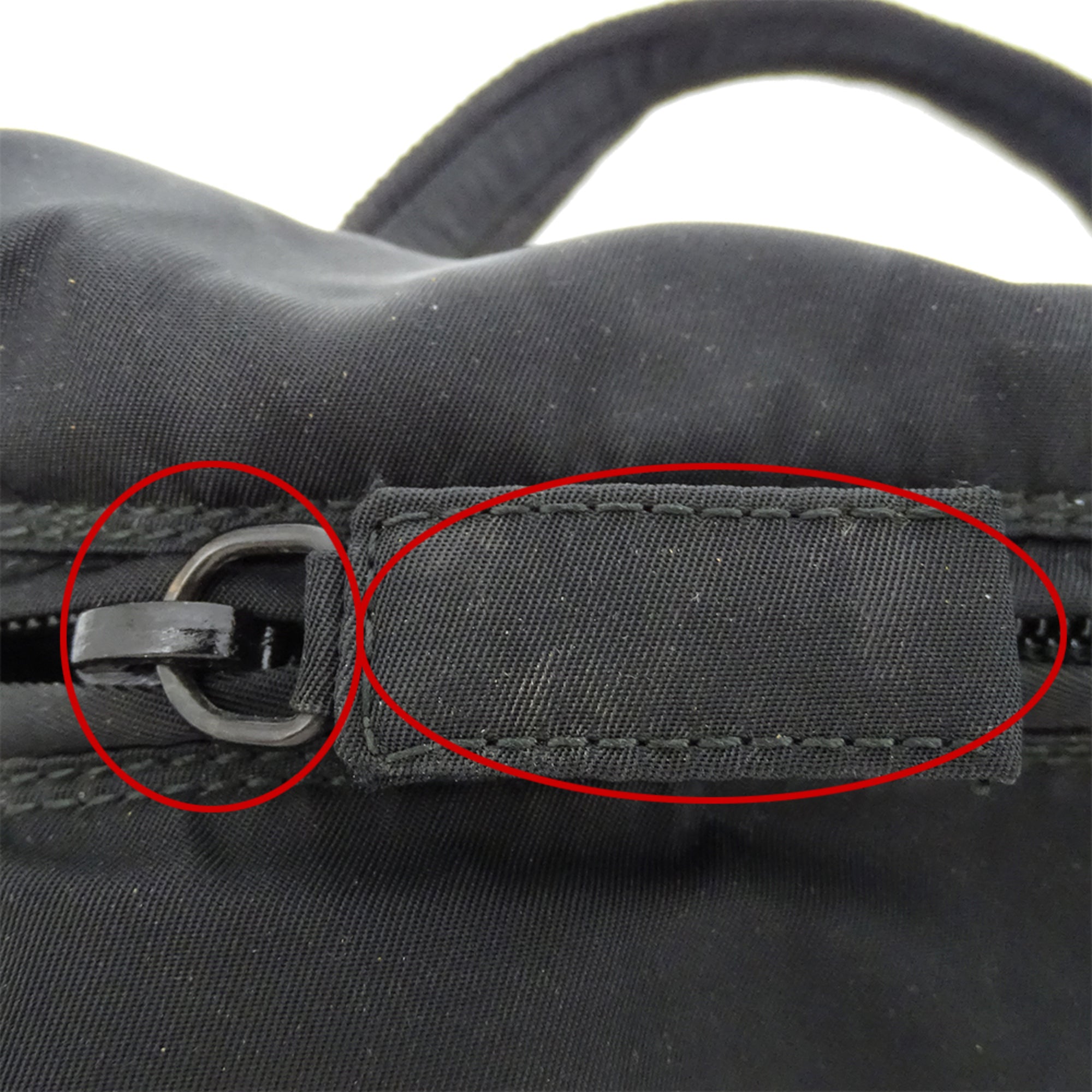 Prada Black Nylon Beads Handbag (Pre-Owned)