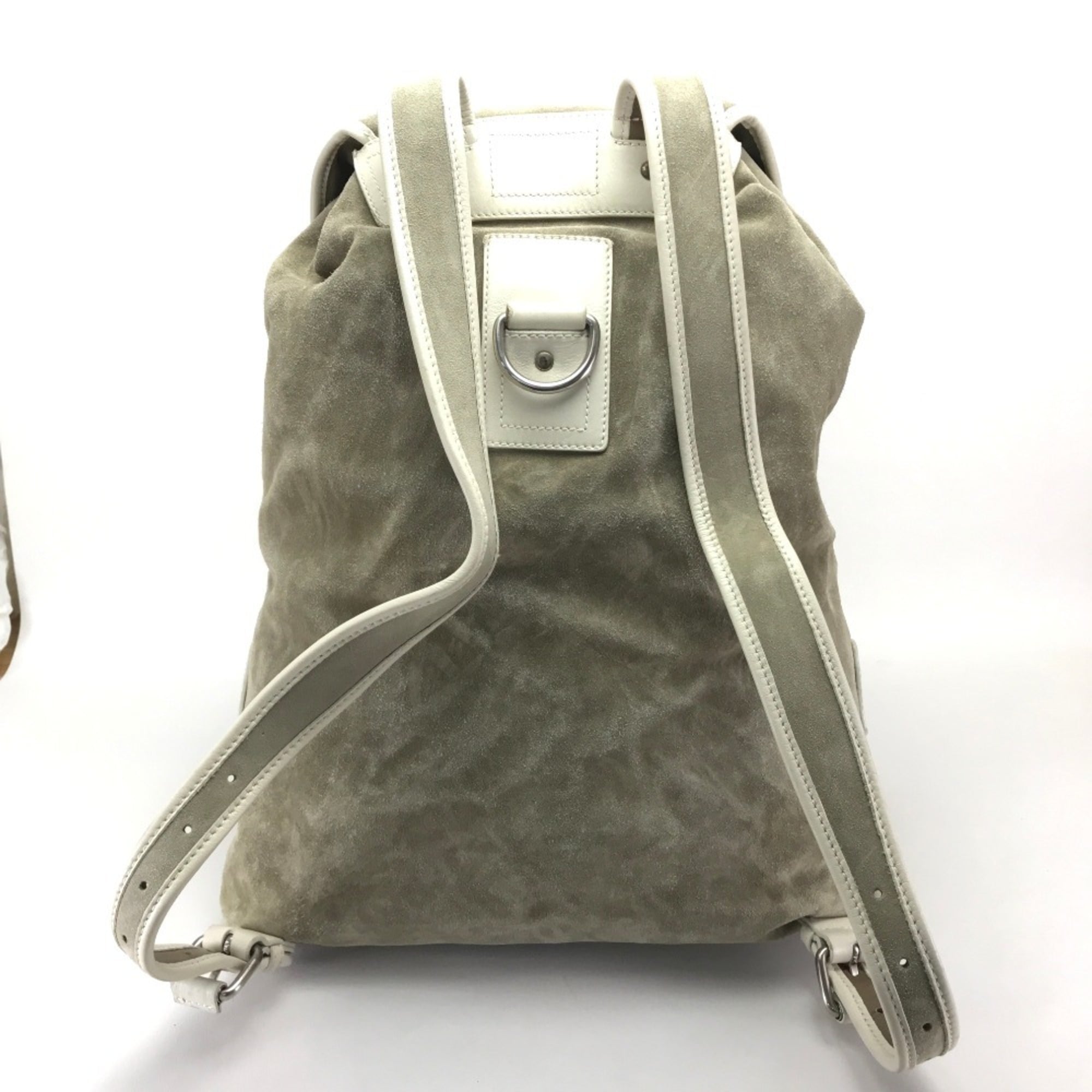 Bally Beige Suede Leather Backpack (Pre-Owned)