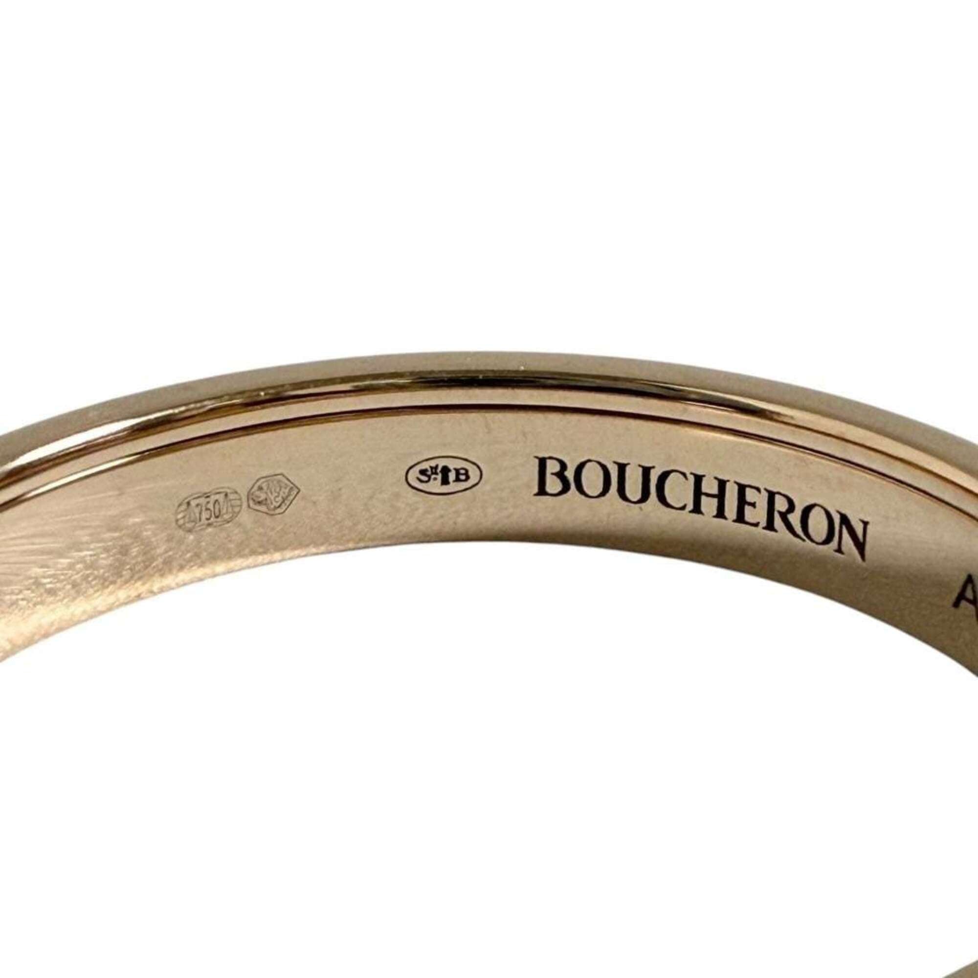 Boucheron Pink Gold (18K) Ceramic Band Ring (Pre-Owned)