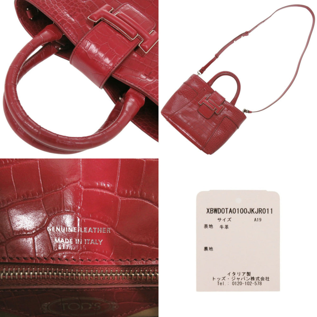 Tod's Red Color Leather Handbag (Pre-Owned)