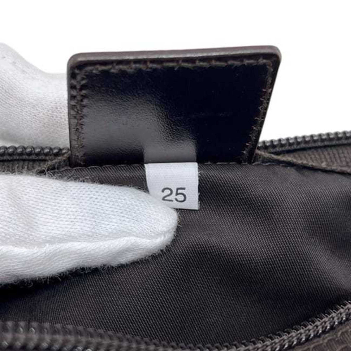 Prada Brown Dark Brown Nylon Pouch (Pre-Owned)